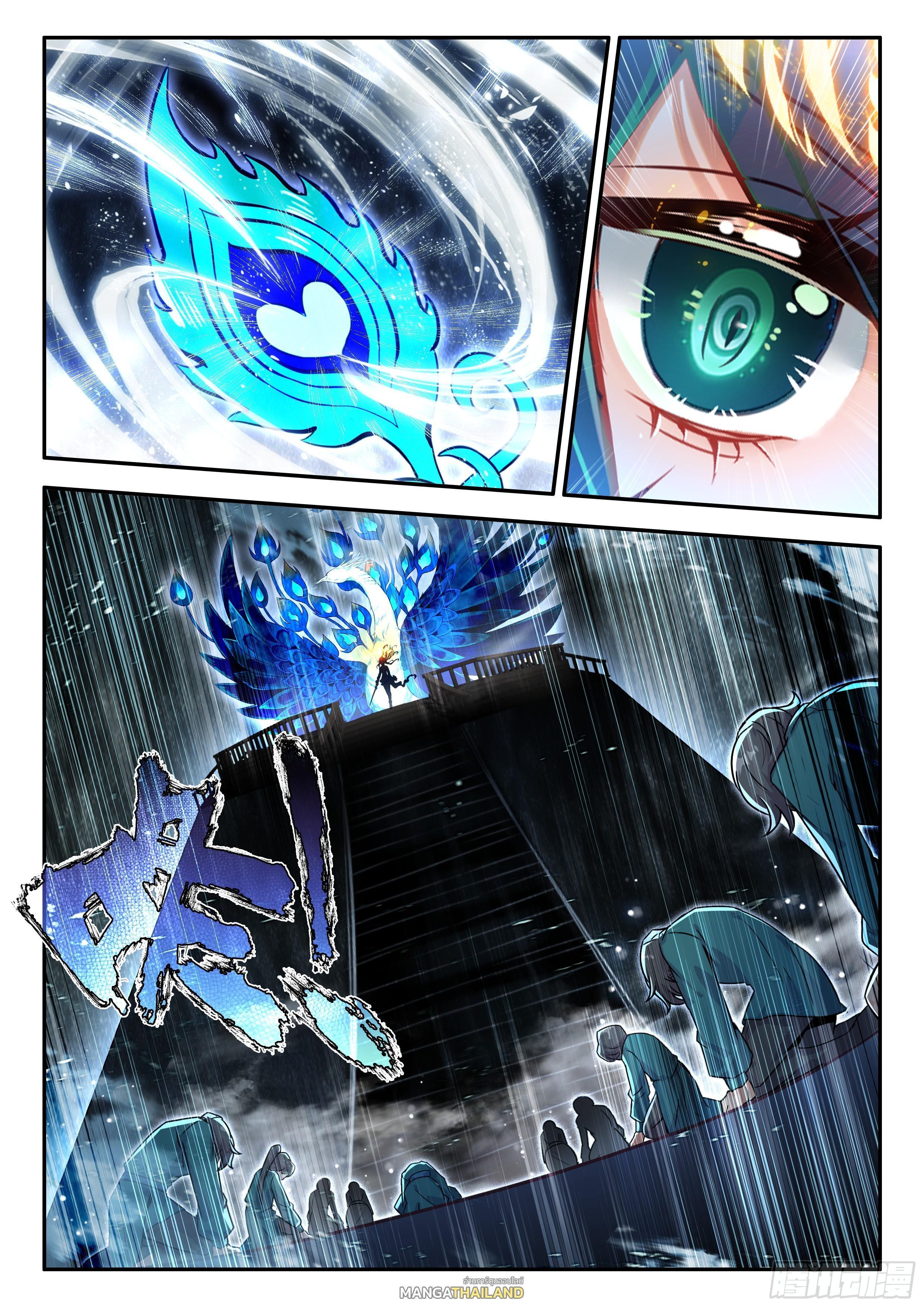 Manga-lc-com อ่านมังงะ อ่านการ์ตูน ออนไลน์ ฟรี Douluo Dalu 5 – Rebirth of Tang San ตอนที่ 1 2 3 4 5 6 7 8 9 10 11 12 13 14 ฟรี ไม่มีโฆษณา Manga-lc - อ่าน มังงะ อ่าน การ์ตูน ออนไลน์ อ่านมังงะ ฟรี