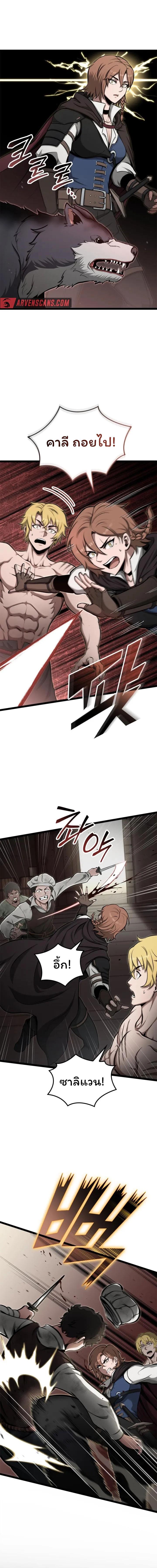Manga-lc-com อ่านมังงะ อ่านการ์ตูน ออนไลน์ ฟรี Boxer Kali ตอนที่ 1 2 3 4 5 6 7 8 9 10 11 12 13 14 ฟรี ไม่มีโฆษณา Manga-lc - อ่าน มังงะ อ่าน การ์ตูน ออนไลน์ อ่านมังงะ ฟรี