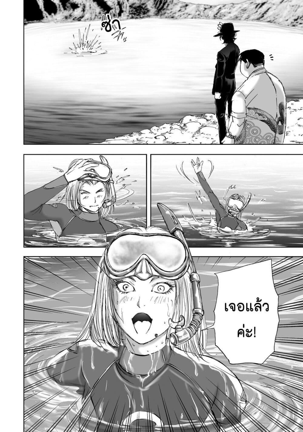 Manga-lc-com อ่านมังงะ อ่านการ์ตูน ออนไลน์ ฟรี Mura Matsuri ตอนที่ 1 2 3 4 5 6 7 8 9 10 11 12 13 14 ฟรี ไม่มีโฆษณา Manga-lc - อ่าน มังงะ อ่าน การ์ตูน ออนไลน์ อ่านมังงะ ฟรี