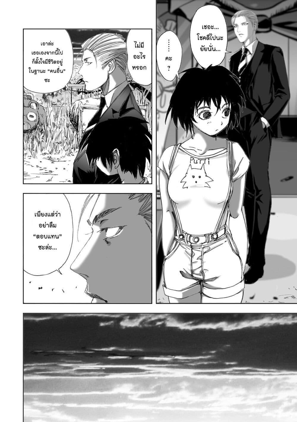 Manga-lc-com อ่านมังงะ อ่านการ์ตูน ออนไลน์ ฟรี Mura Matsuri ตอนที่ 1 2 3 4 5 6 7 8 9 10 11 12 13 14 ฟรี ไม่มีโฆษณา Manga-lc - อ่าน มังงะ อ่าน การ์ตูน ออนไลน์ อ่านมังงะ ฟรี