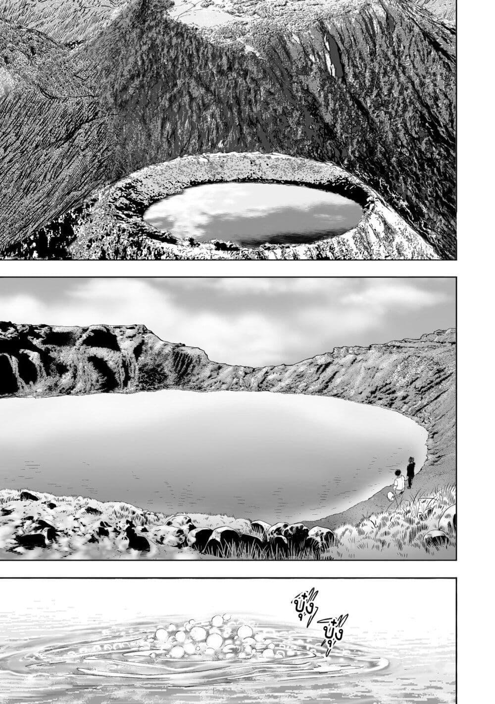 Manga-lc-com อ่านมังงะ อ่านการ์ตูน ออนไลน์ ฟรี Mura Matsuri ตอนที่ 1 2 3 4 5 6 7 8 9 10 11 12 13 14 ฟรี ไม่มีโฆษณา Manga-lc - อ่าน มังงะ อ่าน การ์ตูน ออนไลน์ อ่านมังงะ ฟรี