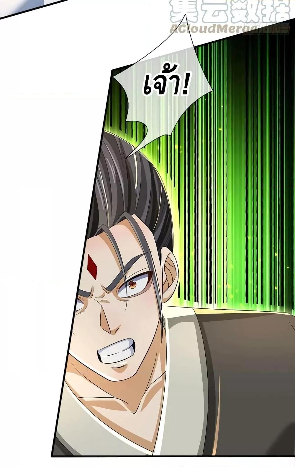 Manga-lc-com อ่านมังงะ อ่านการ์ตูน ออนไลน์ ฟรี OpeningtoSupr ตอนที่ 1 2 3 4 5 6 7 8 9 10 11 12 13 14 ฟรี ไม่มีโฆษณา Manga-lc - อ่าน มังงะ อ่าน การ์ตูน ออนไลน์ อ่านมังงะ ฟรี