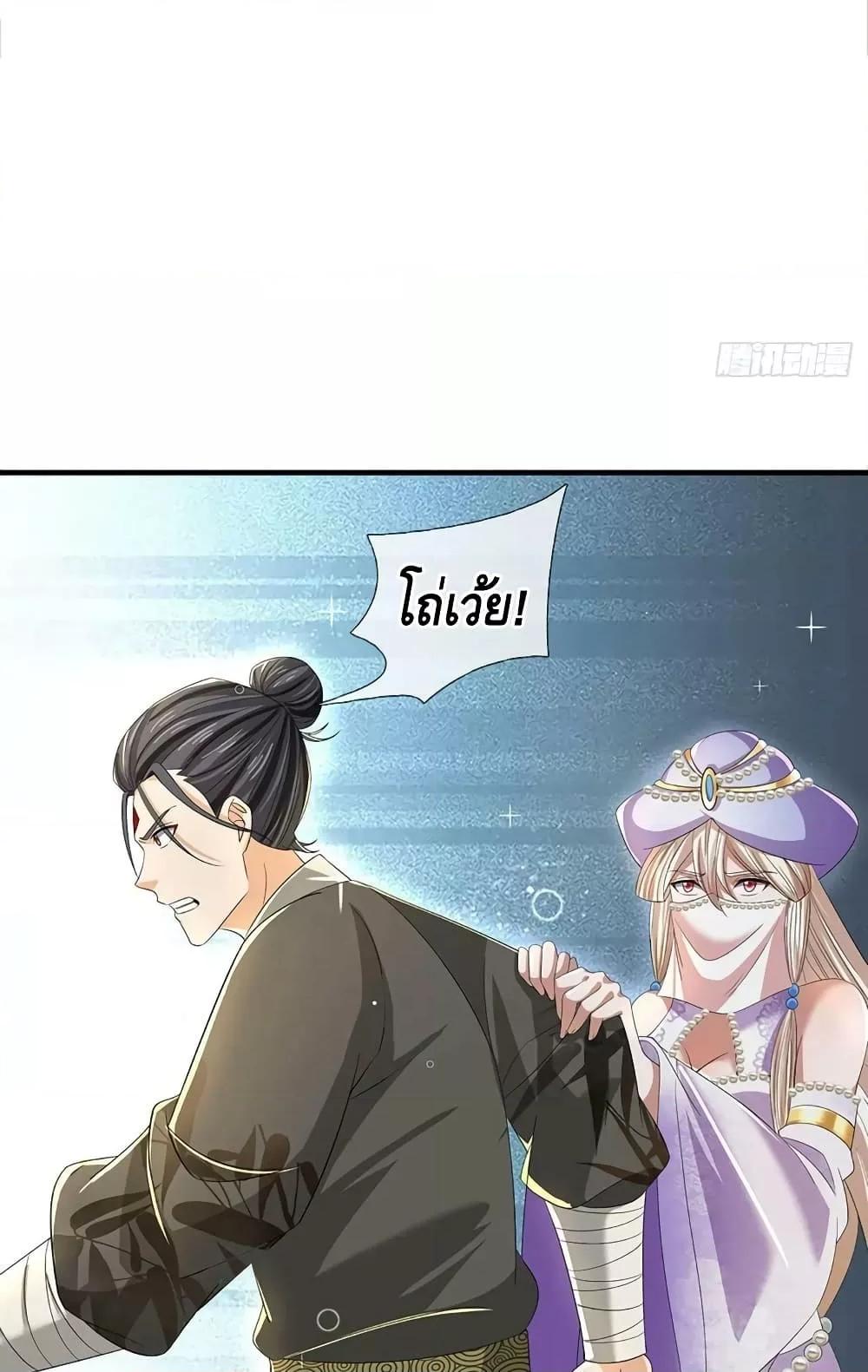 Manga-lc-com อ่านมังงะ อ่านการ์ตูน ออนไลน์ ฟรี OpeningtoSupr ตอนที่ 1 2 3 4 5 6 7 8 9 10 11 12 13 14 ฟรี ไม่มีโฆษณา Manga-lc - อ่าน มังงะ อ่าน การ์ตูน ออนไลน์ อ่านมังงะ ฟรี