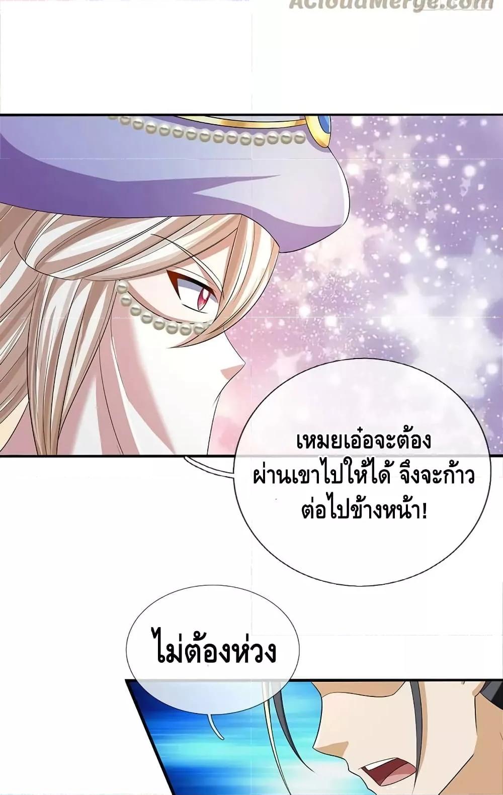 Manga-lc-com อ่านมังงะ อ่านการ์ตูน ออนไลน์ ฟรี OpeningtoSupr ตอนที่ 1 2 3 4 5 6 7 8 9 10 11 12 13 14 ฟรี ไม่มีโฆษณา Manga-lc - อ่าน มังงะ อ่าน การ์ตูน ออนไลน์ อ่านมังงะ ฟรี
