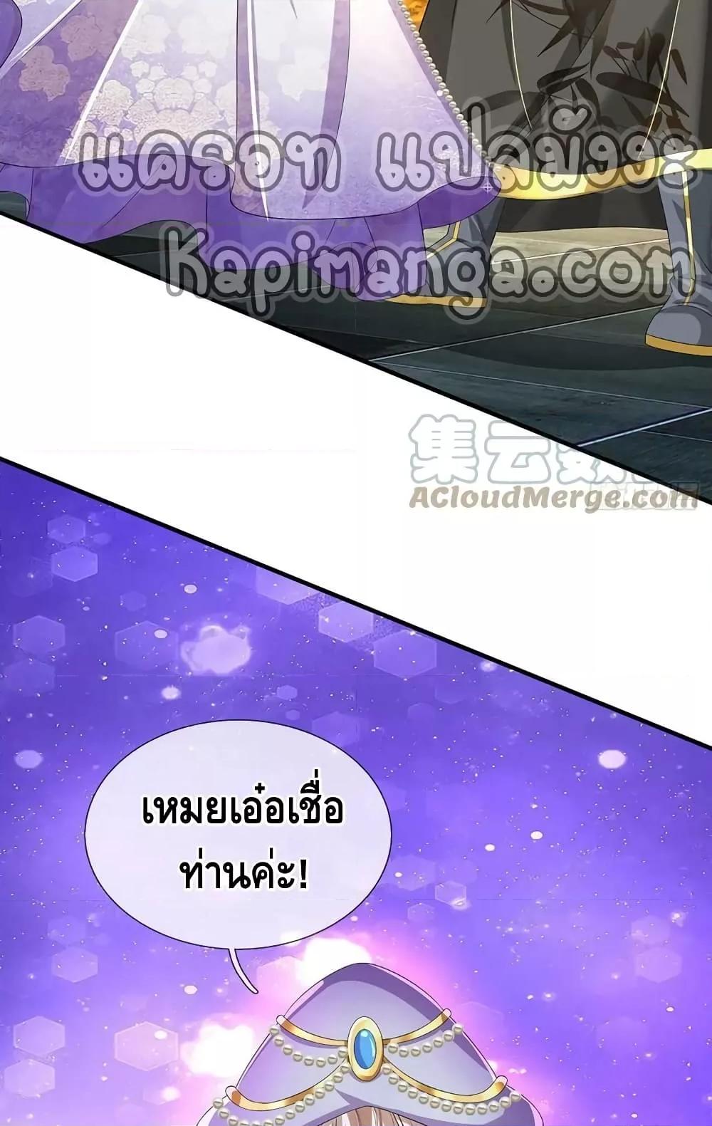 Manga-lc-com อ่านมังงะ อ่านการ์ตูน ออนไลน์ ฟรี OpeningtoSupr ตอนที่ 1 2 3 4 5 6 7 8 9 10 11 12 13 14 ฟรี ไม่มีโฆษณา Manga-lc - อ่าน มังงะ อ่าน การ์ตูน ออนไลน์ อ่านมังงะ ฟรี