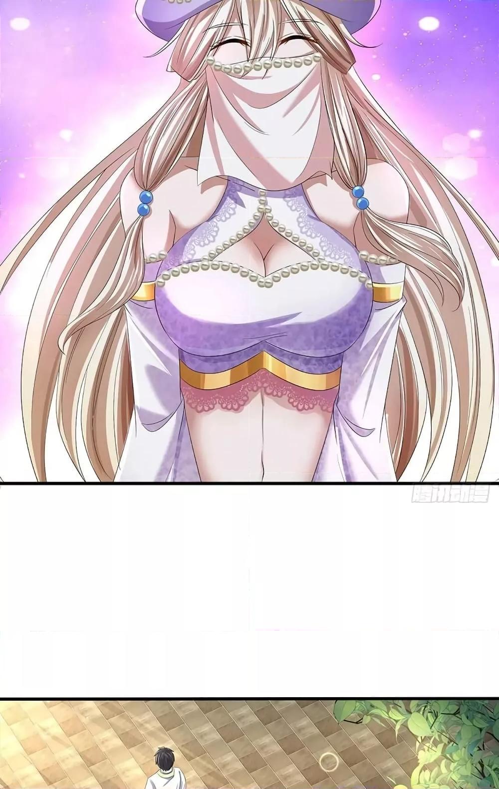 Manga-lc-com อ่านมังงะ อ่านการ์ตูน ออนไลน์ ฟรี OpeningtoSupr ตอนที่ 1 2 3 4 5 6 7 8 9 10 11 12 13 14 ฟรี ไม่มีโฆษณา Manga-lc - อ่าน มังงะ อ่าน การ์ตูน ออนไลน์ อ่านมังงะ ฟรี