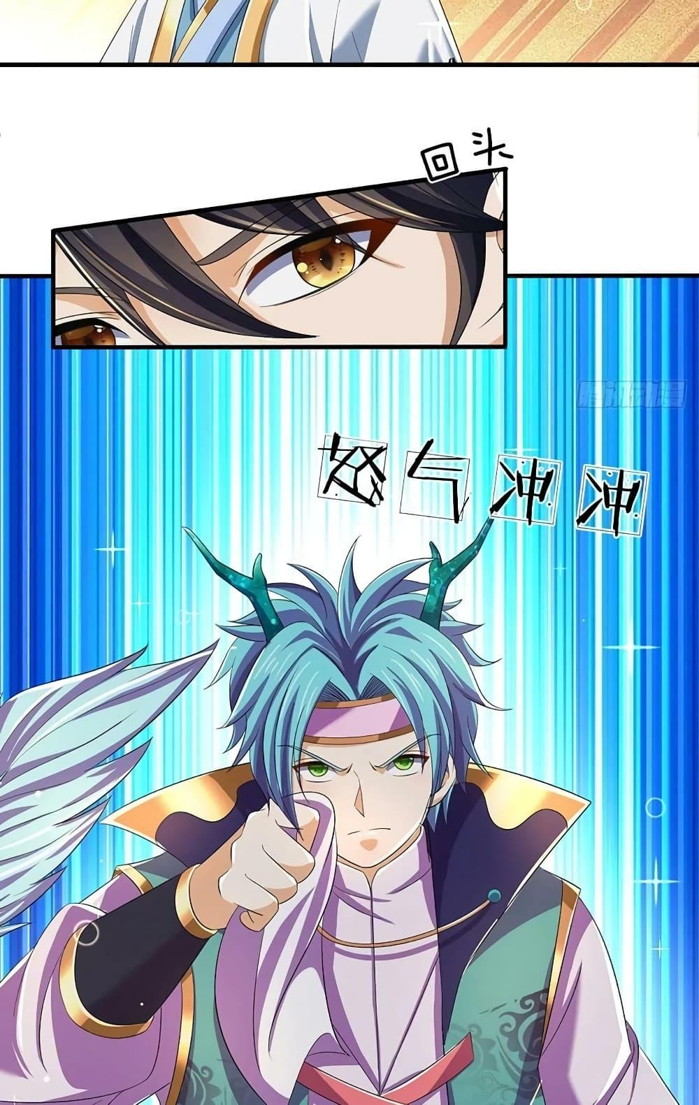 Manga-lc-com อ่านมังงะ อ่านการ์ตูน ออนไลน์ ฟรี OpeningtoSupr ตอนที่ 1 2 3 4 5 6 7 8 9 10 11 12 13 14 ฟรี ไม่มีโฆษณา Manga-lc - อ่าน มังงะ อ่าน การ์ตูน ออนไลน์ อ่านมังงะ ฟรี