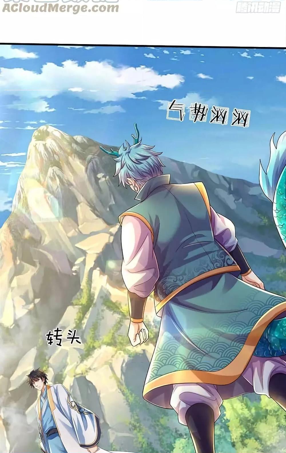 Manga-lc-com อ่านมังงะ อ่านการ์ตูน ออนไลน์ ฟรี OpeningtoSupr ตอนที่ 1 2 3 4 5 6 7 8 9 10 11 12 13 14 ฟรี ไม่มีโฆษณา Manga-lc - อ่าน มังงะ อ่าน การ์ตูน ออนไลน์ อ่านมังงะ ฟรี