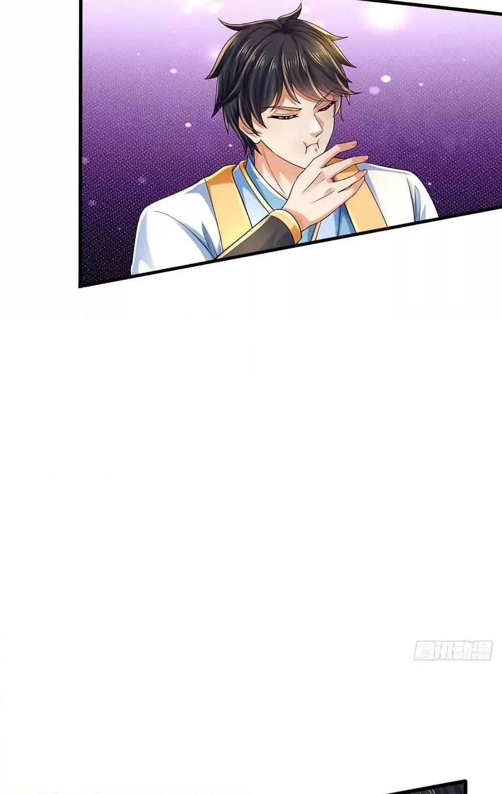 Manga-lc-com อ่านมังงะ อ่านการ์ตูน ออนไลน์ ฟรี OpeningtoSupr ตอนที่ 1 2 3 4 5 6 7 8 9 10 11 12 13 14 ฟรี ไม่มีโฆษณา Manga-lc - อ่าน มังงะ อ่าน การ์ตูน ออนไลน์ อ่านมังงะ ฟรี