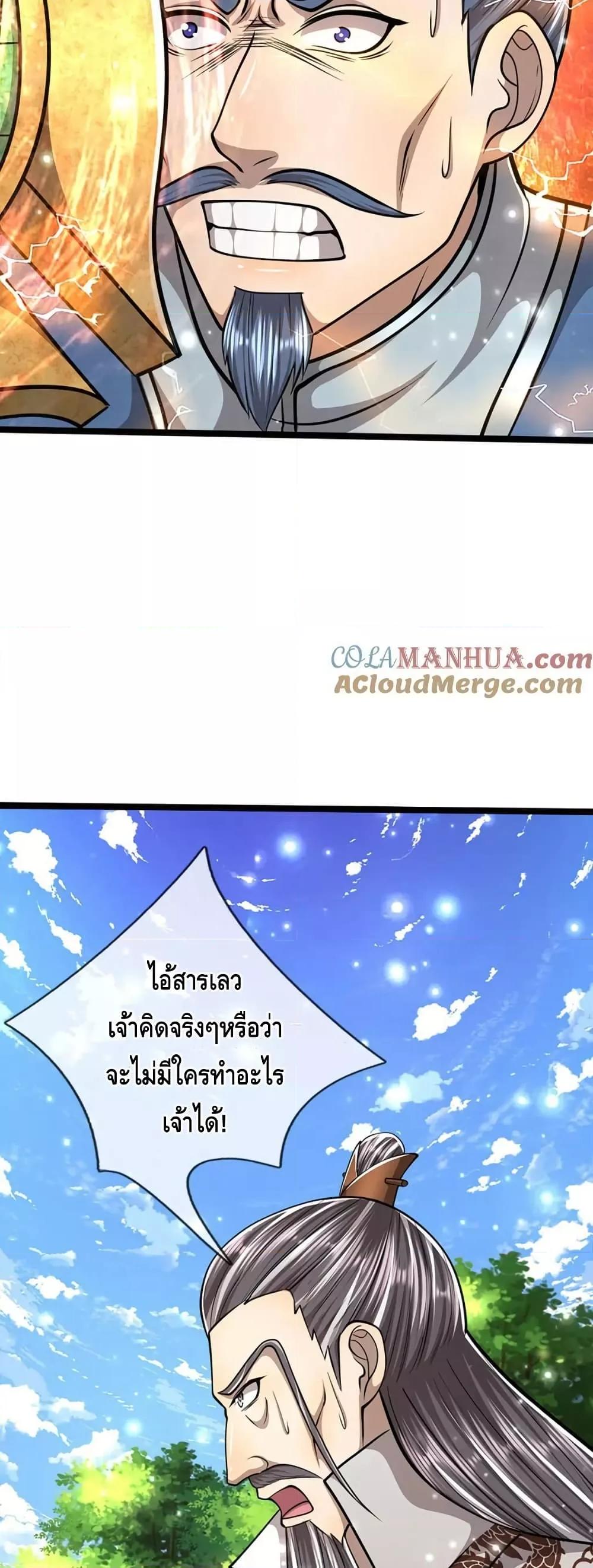 Manga-lc-com อ่านมังงะ อ่านการ์ตูน ออนไลน์ ฟรี DisciplesAllO ตอนที่ 1 2 3 4 5 6 7 8 9 10 11 12 13 14 ฟรี ไม่มีโฆษณา Manga-lc - อ่าน มังงะ อ่าน การ์ตูน ออนไลน์ อ่านมังงะ ฟรี