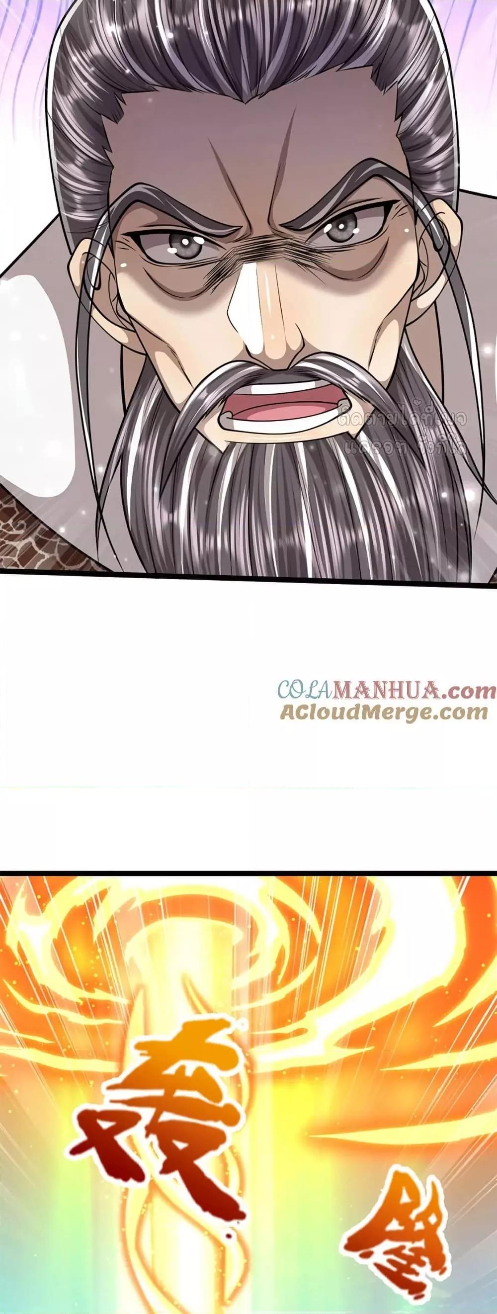 Manga-lc-com อ่านมังงะ อ่านการ์ตูน ออนไลน์ ฟรี DisciplesAllO ตอนที่ 1 2 3 4 5 6 7 8 9 10 11 12 13 14 ฟรี ไม่มีโฆษณา Manga-lc - อ่าน มังงะ อ่าน การ์ตูน ออนไลน์ อ่านมังงะ ฟรี