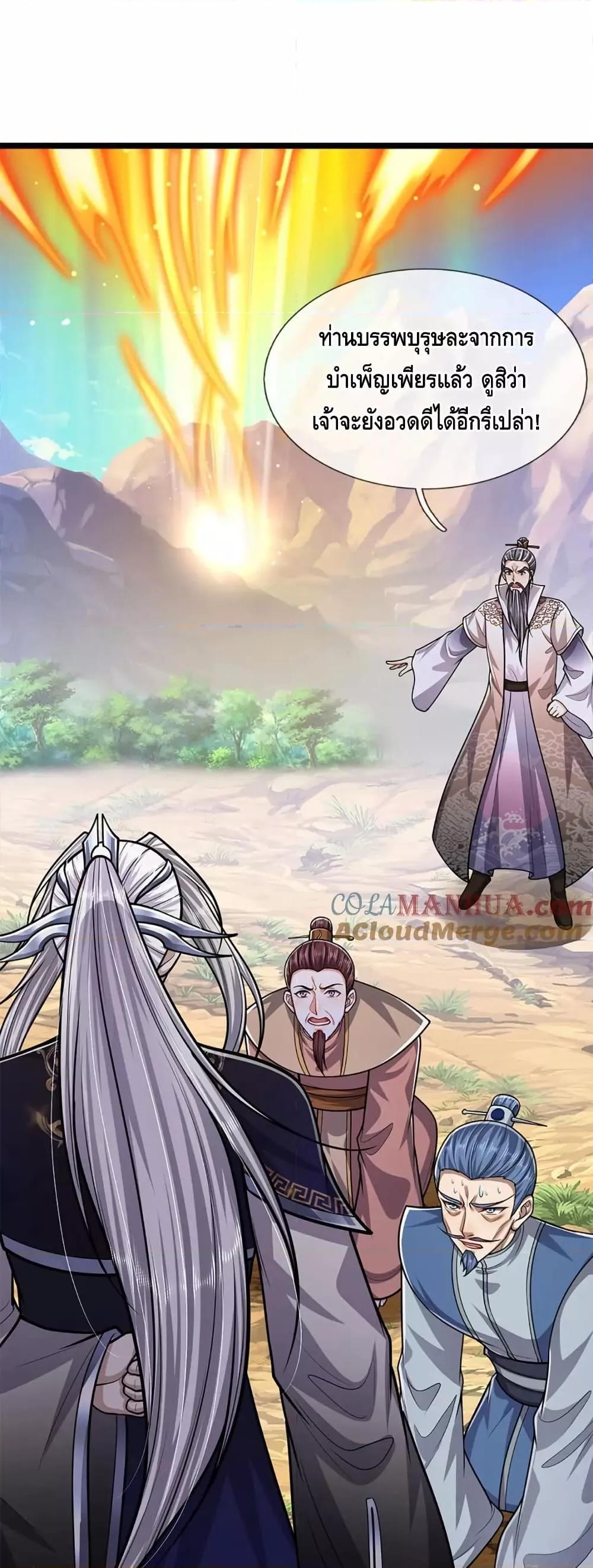 Manga-lc-com อ่านมังงะ อ่านการ์ตูน ออนไลน์ ฟรี DisciplesAllO ตอนที่ 1 2 3 4 5 6 7 8 9 10 11 12 13 14 ฟรี ไม่มีโฆษณา Manga-lc - อ่าน มังงะ อ่าน การ์ตูน ออนไลน์ อ่านมังงะ ฟรี