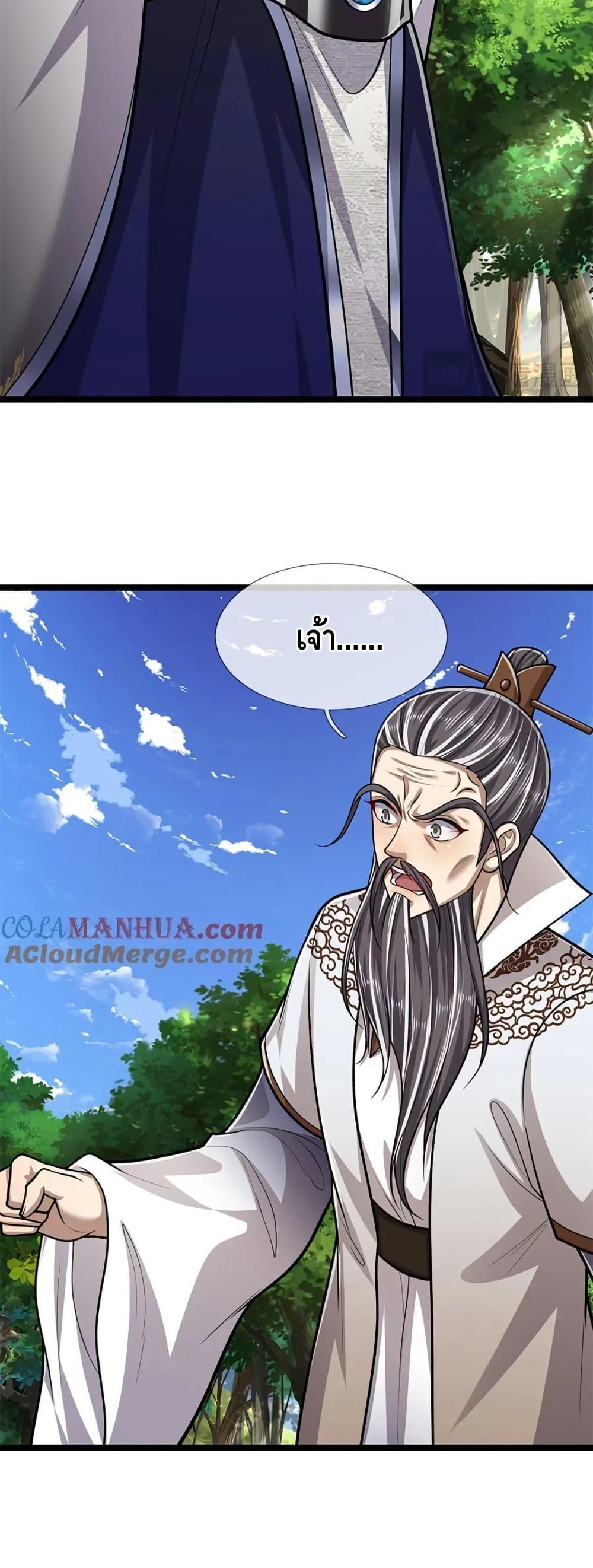 Manga-lc-com อ่านมังงะ อ่านการ์ตูน ออนไลน์ ฟรี DisciplesAllO ตอนที่ 1 2 3 4 5 6 7 8 9 10 11 12 13 14 ฟรี ไม่มีโฆษณา Manga-lc - อ่าน มังงะ อ่าน การ์ตูน ออนไลน์ อ่านมังงะ ฟรี