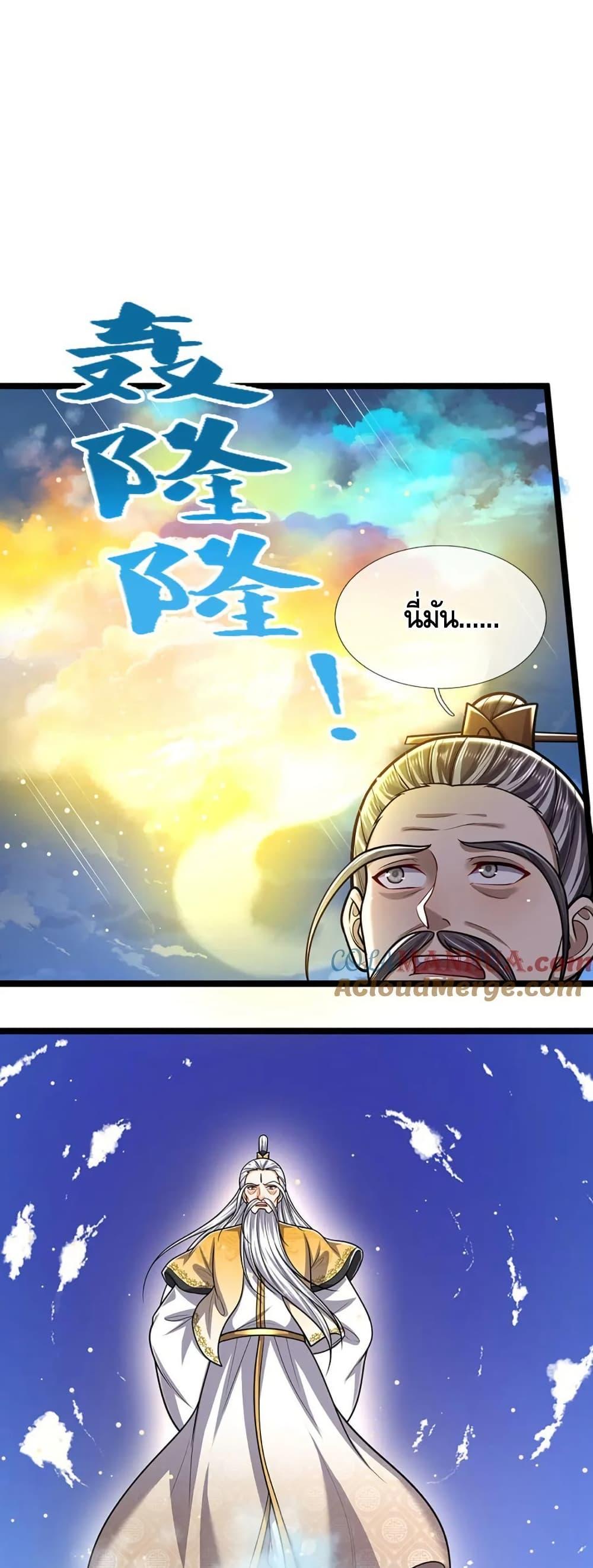 Manga-lc-com อ่านมังงะ อ่านการ์ตูน ออนไลน์ ฟรี DisciplesAllO ตอนที่ 1 2 3 4 5 6 7 8 9 10 11 12 13 14 ฟรี ไม่มีโฆษณา Manga-lc - อ่าน มังงะ อ่าน การ์ตูน ออนไลน์ อ่านมังงะ ฟรี