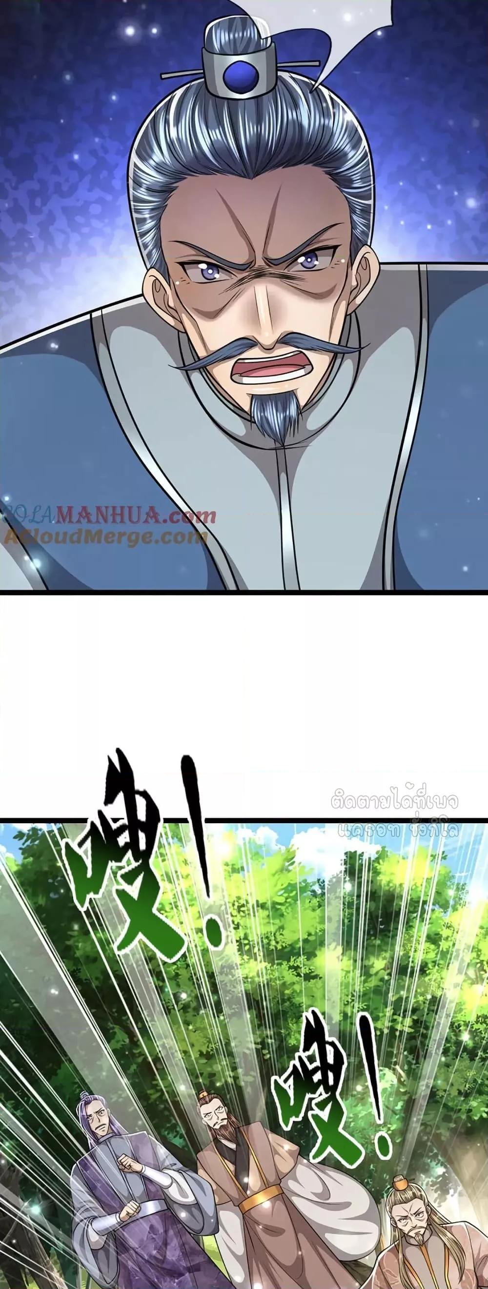 Manga-lc-com อ่านมังงะ อ่านการ์ตูน ออนไลน์ ฟรี DisciplesAllO ตอนที่ 1 2 3 4 5 6 7 8 9 10 11 12 13 14 ฟรี ไม่มีโฆษณา Manga-lc - อ่าน มังงะ อ่าน การ์ตูน ออนไลน์ อ่านมังงะ ฟรี