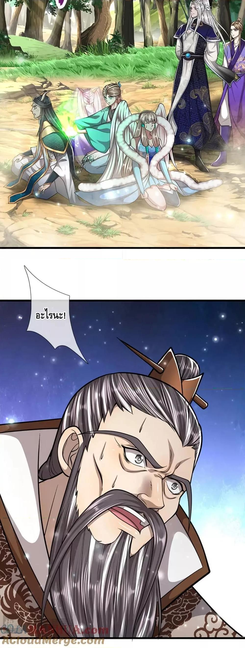 Manga-lc-com อ่านมังงะ อ่านการ์ตูน ออนไลน์ ฟรี DisciplesAllO ตอนที่ 1 2 3 4 5 6 7 8 9 10 11 12 13 14 ฟรี ไม่มีโฆษณา Manga-lc - อ่าน มังงะ อ่าน การ์ตูน ออนไลน์ อ่านมังงะ ฟรี