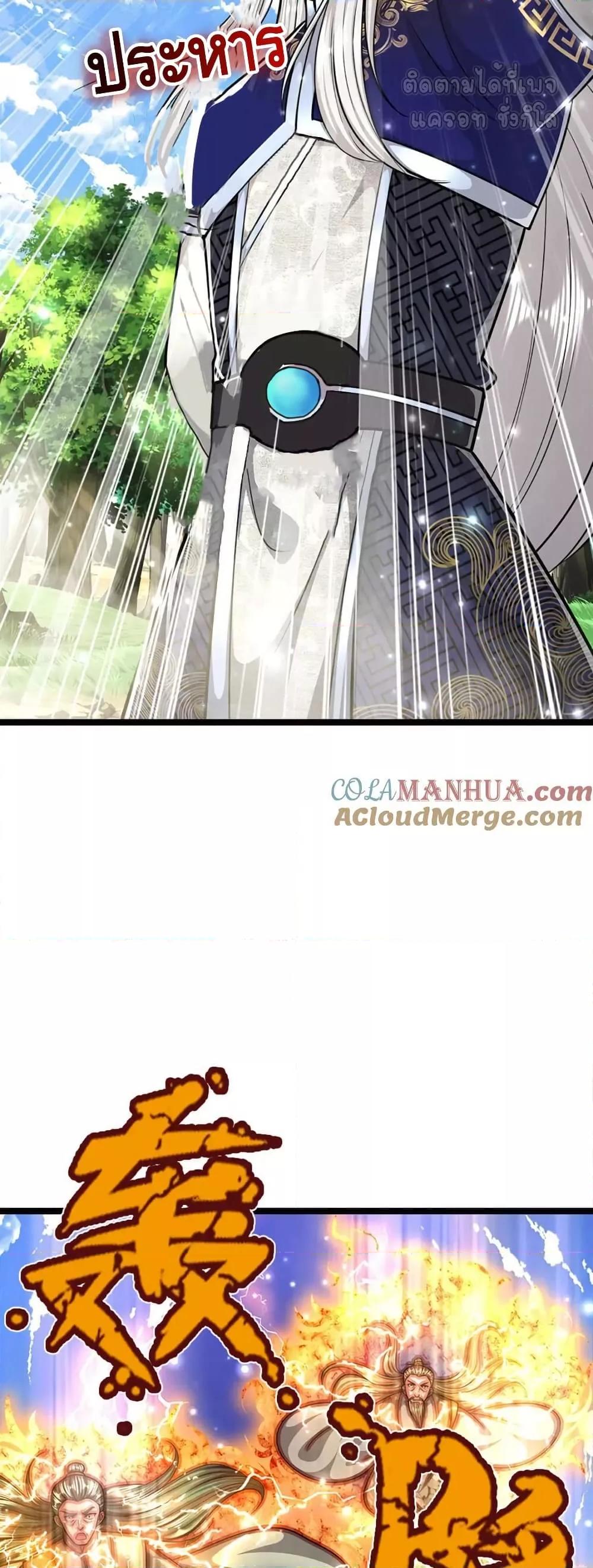 Manga-lc-com อ่านมังงะ อ่านการ์ตูน ออนไลน์ ฟรี DisciplesAllO ตอนที่ 1 2 3 4 5 6 7 8 9 10 11 12 13 14 ฟรี ไม่มีโฆษณา Manga-lc - อ่าน มังงะ อ่าน การ์ตูน ออนไลน์ อ่านมังงะ ฟรี