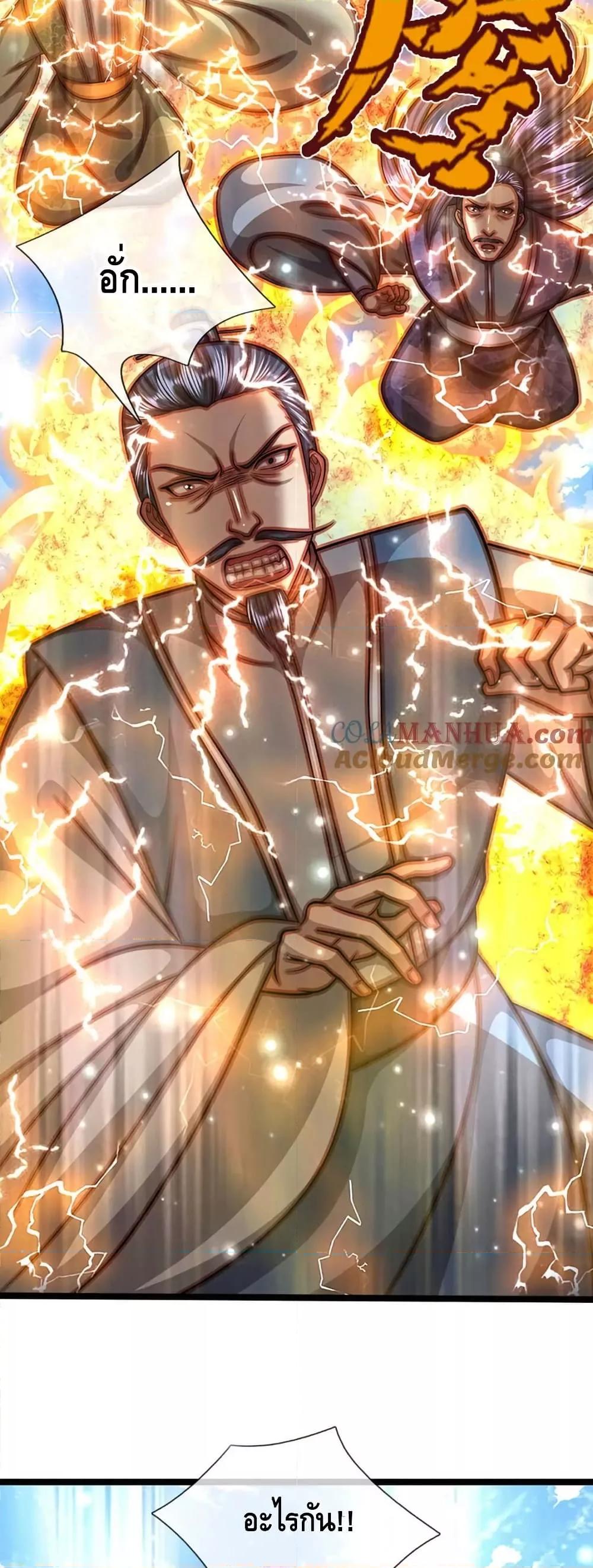 Manga-lc-com อ่านมังงะ อ่านการ์ตูน ออนไลน์ ฟรี DisciplesAllO ตอนที่ 1 2 3 4 5 6 7 8 9 10 11 12 13 14 ฟรี ไม่มีโฆษณา Manga-lc - อ่าน มังงะ อ่าน การ์ตูน ออนไลน์ อ่านมังงะ ฟรี