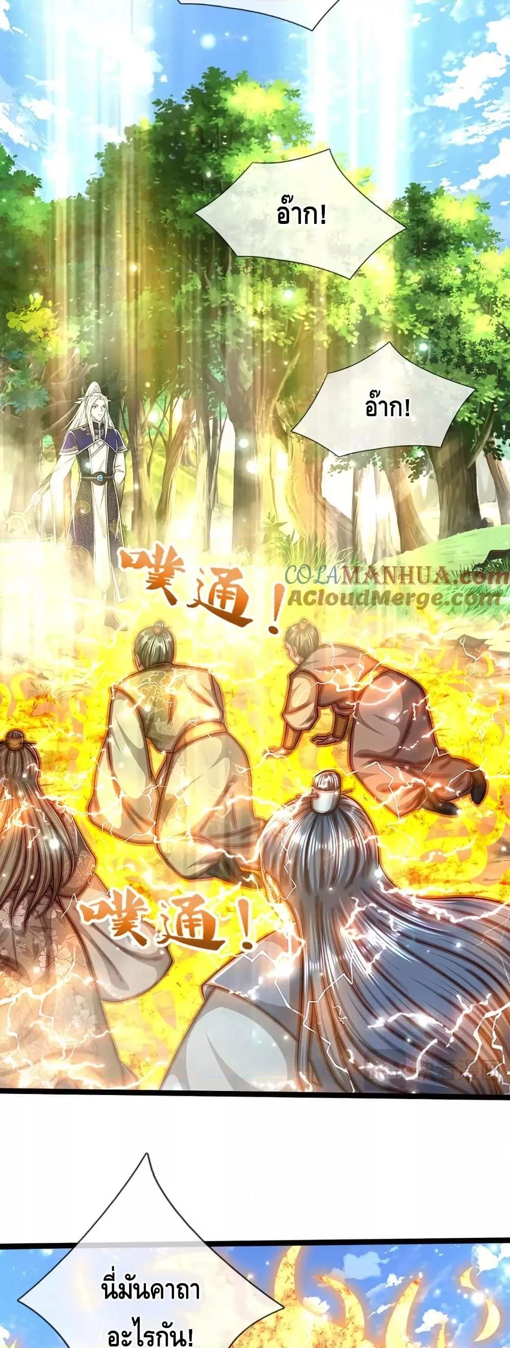 Manga-lc-com อ่านมังงะ อ่านการ์ตูน ออนไลน์ ฟรี DisciplesAllO ตอนที่ 1 2 3 4 5 6 7 8 9 10 11 12 13 14 ฟรี ไม่มีโฆษณา Manga-lc - อ่าน มังงะ อ่าน การ์ตูน ออนไลน์ อ่านมังงะ ฟรี