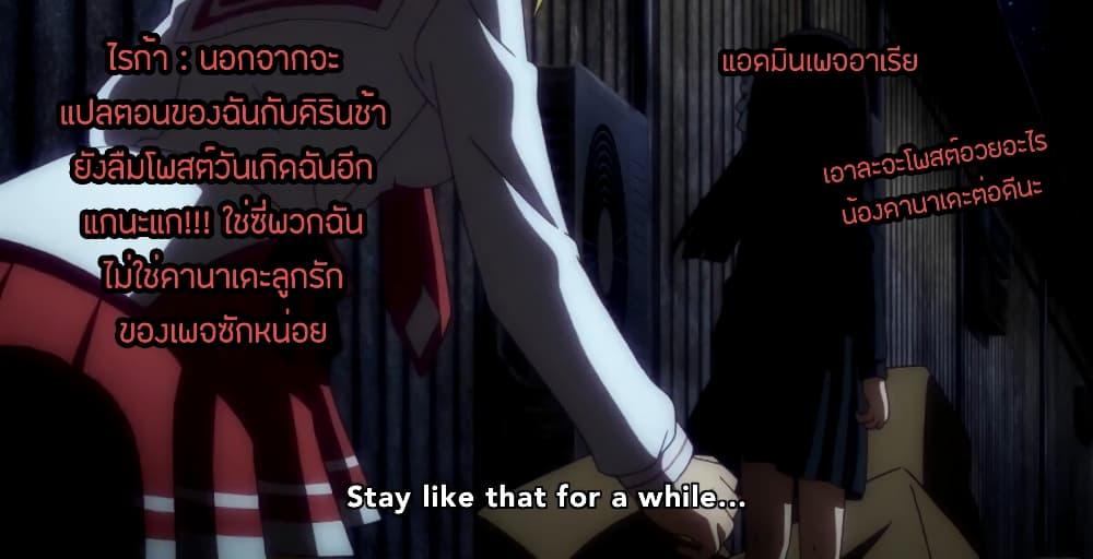 Manga-lc-com อ่านมังงะ อ่านการ์ตูน ออนไลน์ ฟรี Hidan no Aria AA ตอนที่ 1 2 3 4 5 6 7 8 9 10 11 12 13 14 ฟรี ไม่มีโฆษณา Manga-lc - อ่าน มังงะ อ่าน การ์ตูน ออนไลน์ อ่านมังงะ ฟรี