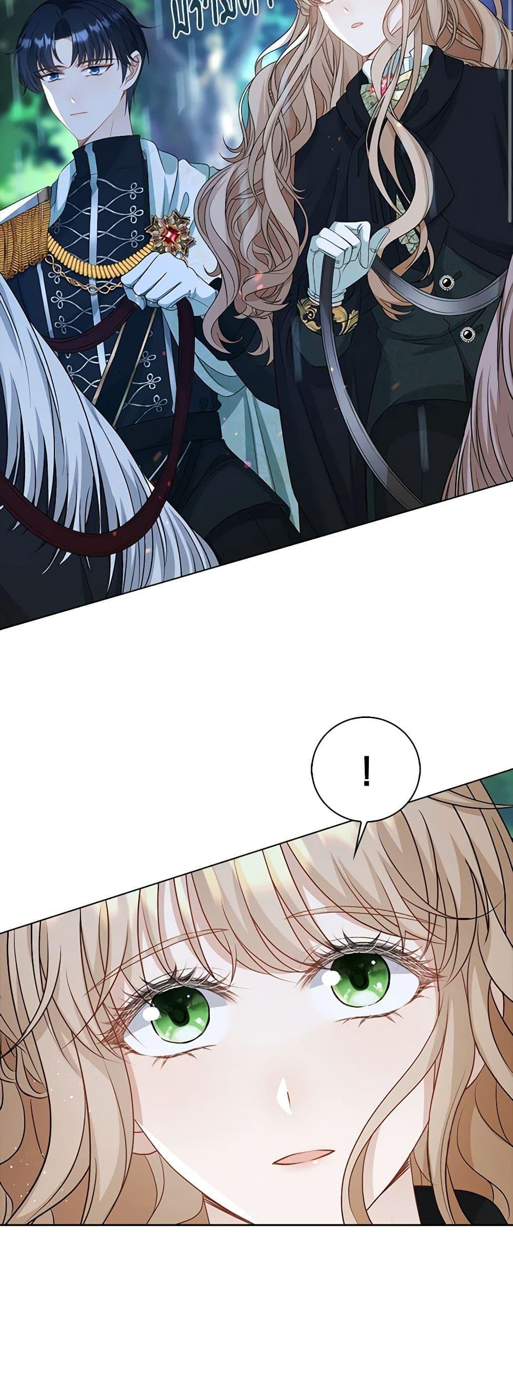 Manga-lc-com อ่านมังงะ อ่านการ์ตูน ออนไลน์ ฟรี The Villainess Wants to Go Home ตอนที่ 1 2 3 4 5 6 7 8 9 10 11 12 13 14 ฟรี ไม่มีโฆษณา Manga-lc - อ่าน มังงะ อ่าน การ์ตูน ออนไลน์ อ่านมังงะ ฟรี