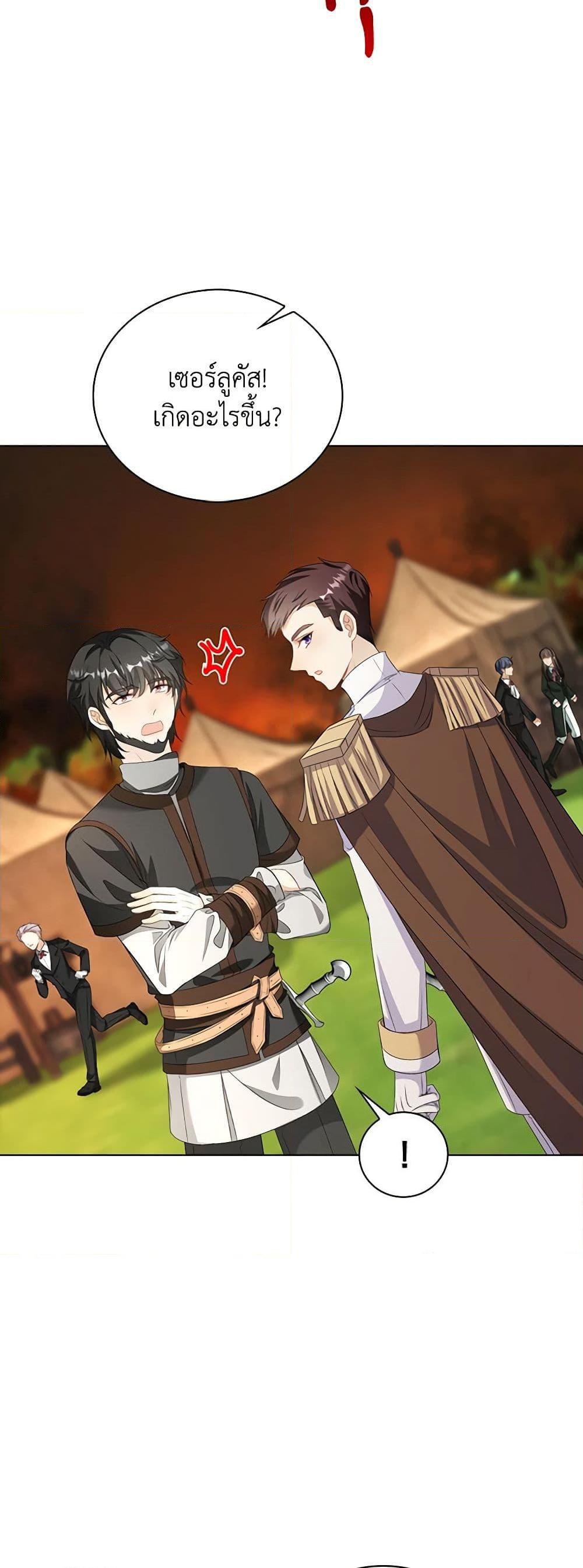 Manga-lc-com อ่านมังงะ อ่านการ์ตูน ออนไลน์ ฟรี The Villainess Wants to Go Home ตอนที่ 1 2 3 4 5 6 7 8 9 10 11 12 13 14 ฟรี ไม่มีโฆษณา Manga-lc - อ่าน มังงะ อ่าน การ์ตูน ออนไลน์ อ่านมังงะ ฟรี