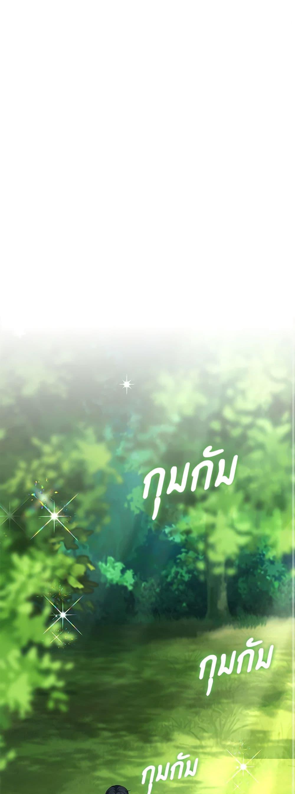 Manga-lc-com อ่านมังงะ อ่านการ์ตูน ออนไลน์ ฟรี The Villainess Wants to Go Home ตอนที่ 1 2 3 4 5 6 7 8 9 10 11 12 13 14 ฟรี ไม่มีโฆษณา Manga-lc - อ่าน มังงะ อ่าน การ์ตูน ออนไลน์ อ่านมังงะ ฟรี