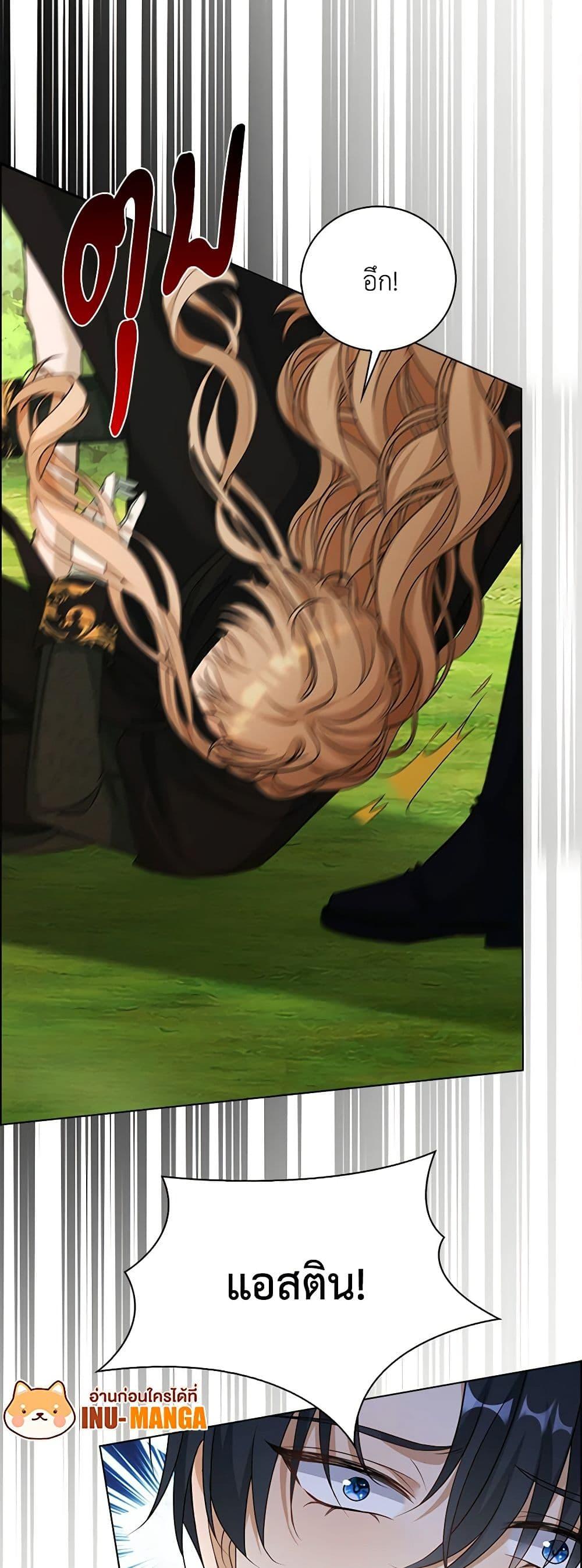 Manga-lc-com อ่านมังงะ อ่านการ์ตูน ออนไลน์ ฟรี The Villainess Wants to Go Home ตอนที่ 1 2 3 4 5 6 7 8 9 10 11 12 13 14 ฟรี ไม่มีโฆษณา Manga-lc - อ่าน มังงะ อ่าน การ์ตูน ออนไลน์ อ่านมังงะ ฟรี