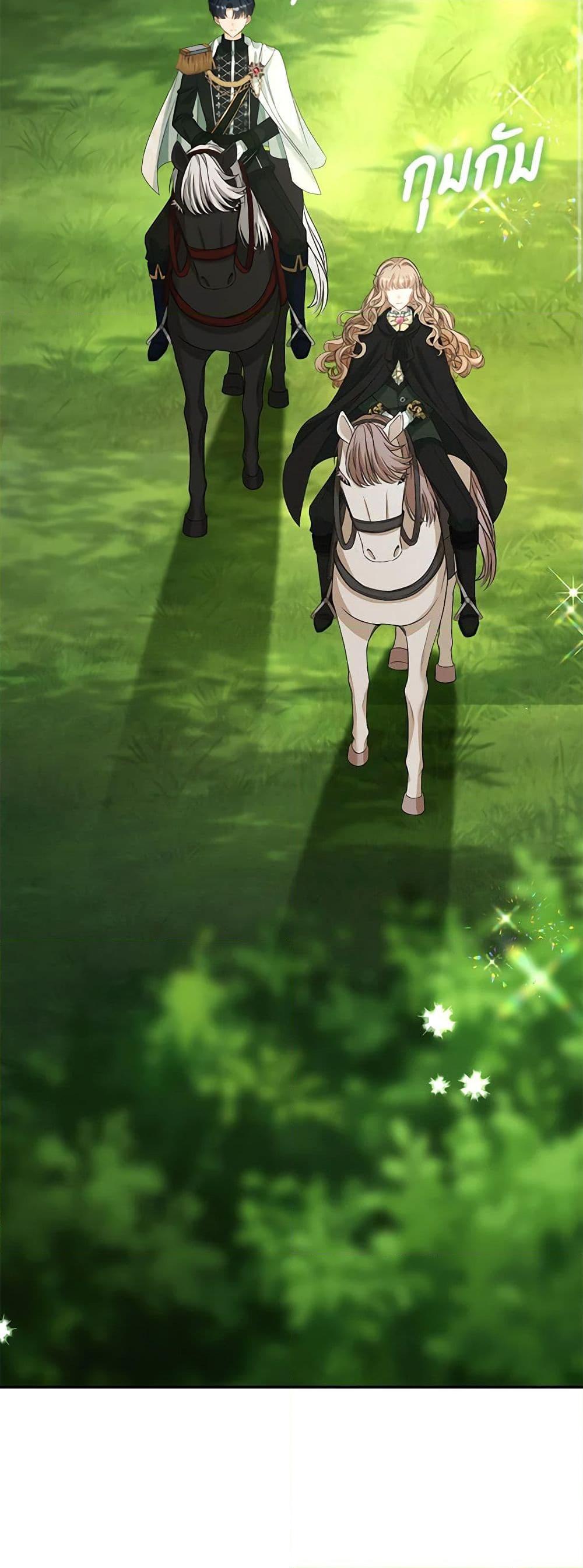 Manga-lc-com อ่านมังงะ อ่านการ์ตูน ออนไลน์ ฟรี The Villainess Wants to Go Home ตอนที่ 1 2 3 4 5 6 7 8 9 10 11 12 13 14 ฟรี ไม่มีโฆษณา Manga-lc - อ่าน มังงะ อ่าน การ์ตูน ออนไลน์ อ่านมังงะ ฟรี