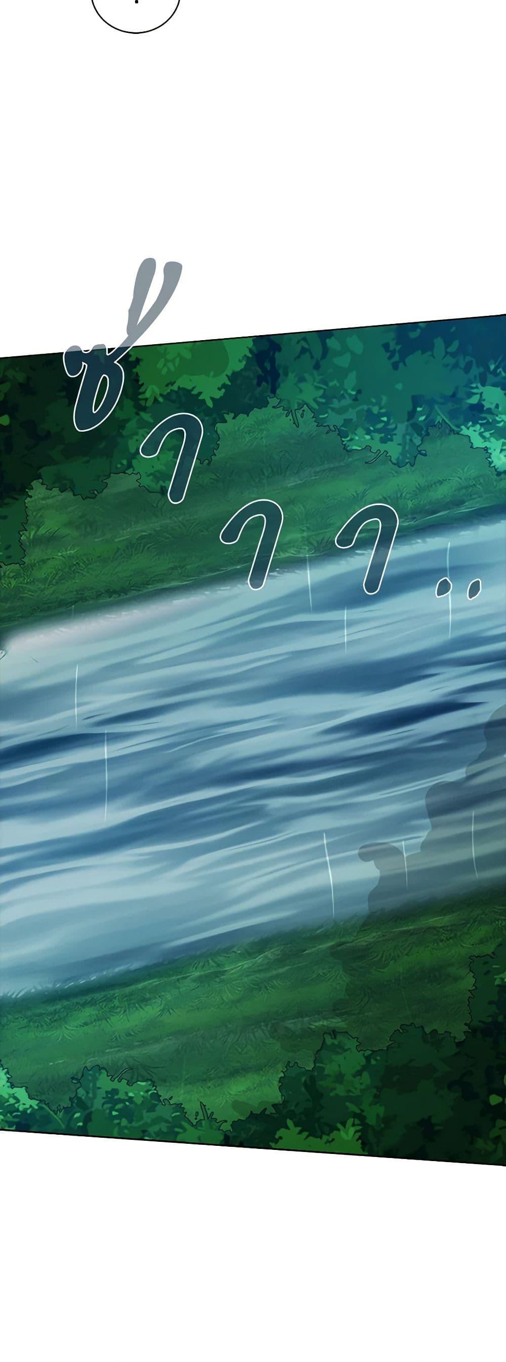 Manga-lc-com อ่านมังงะ อ่านการ์ตูน ออนไลน์ ฟรี The Villainess Wants to Go Home ตอนที่ 1 2 3 4 5 6 7 8 9 10 11 12 13 14 ฟรี ไม่มีโฆษณา Manga-lc - อ่าน มังงะ อ่าน การ์ตูน ออนไลน์ อ่านมังงะ ฟรี