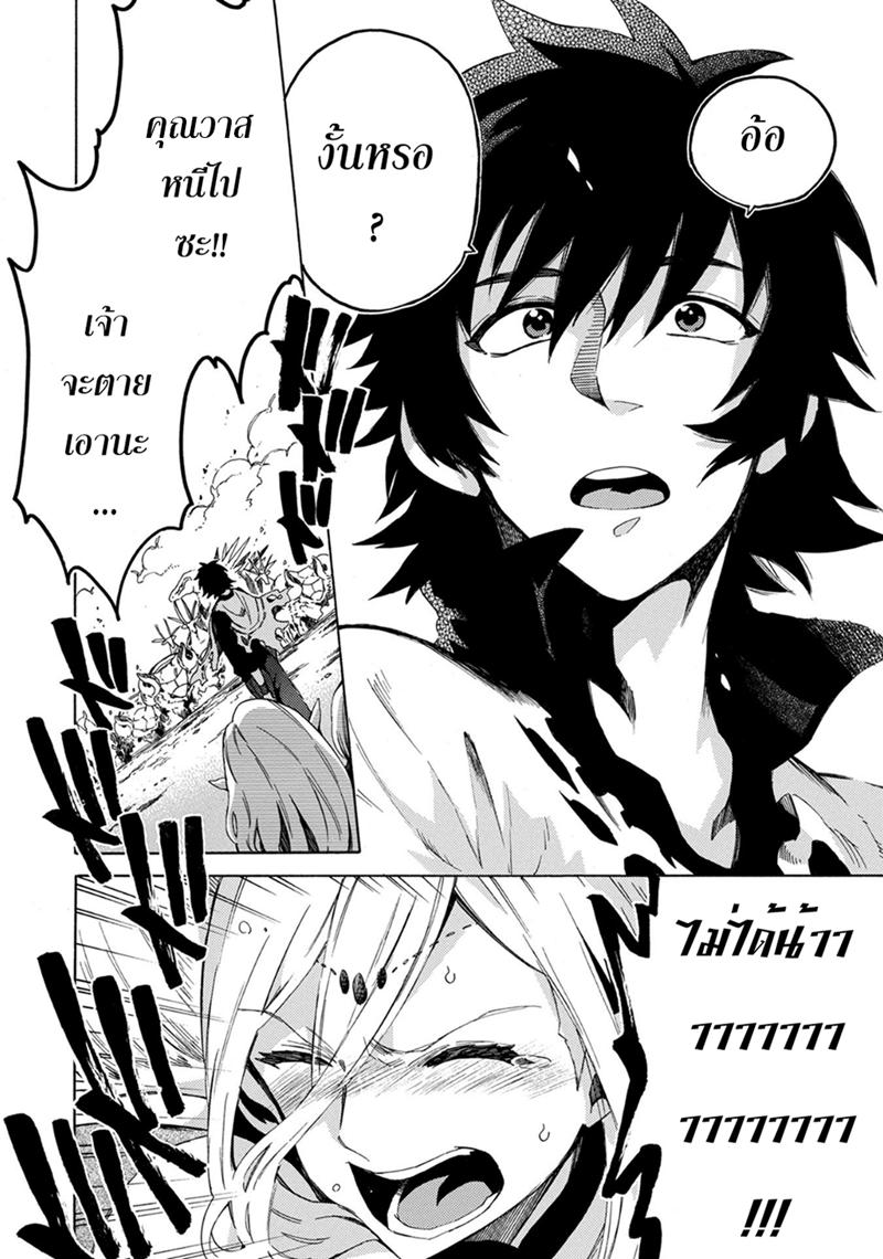Manga-lc-com อ่านมังงะ อ่านการ์ตูน ออนไลน์ ฟรี Sono Mono. Nochi ni… (Reboot) ตอนที่ 1 2 3 4 5 6 7 8 9 10 11 12 13 14 ฟรี ไม่มีโฆษณา Manga-lc - อ่าน มังงะ อ่าน การ์ตูน ออนไลน์ อ่านมังงะ ฟรี