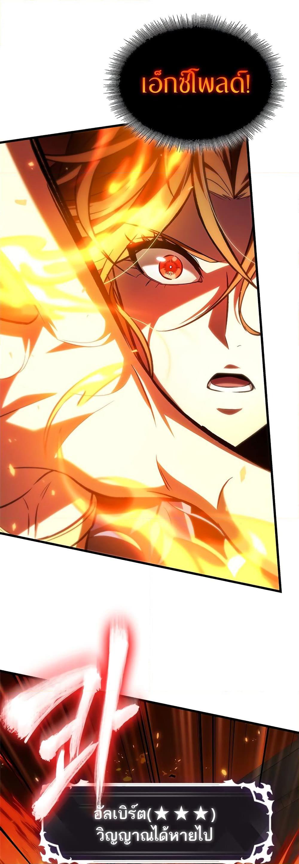 Manga-lc-com อ่านมังงะ อ่านการ์ตูน ออนไลน์ ฟรี Pick Me Up, Infinite Gacha ตอนที่ 1 2 3 4 5 6 7 8 9 10 11 12 13 14 ฟรี ไม่มีโฆษณา Manga-lc - อ่าน มังงะ อ่าน การ์ตูน ออนไลน์ อ่านมังงะ ฟรี