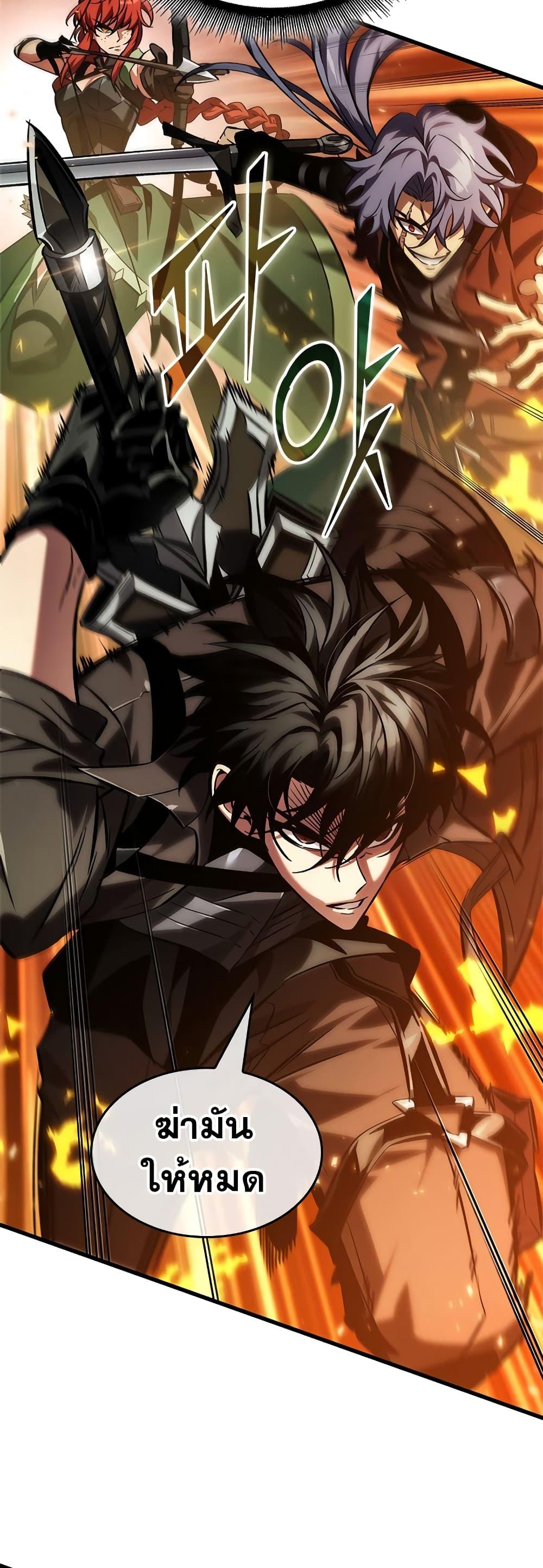 Manga-lc-com อ่านมังงะ อ่านการ์ตูน ออนไลน์ ฟรี Pick Me Up, Infinite Gacha ตอนที่ 1 2 3 4 5 6 7 8 9 10 11 12 13 14 ฟรี ไม่มีโฆษณา Manga-lc - อ่าน มังงะ อ่าน การ์ตูน ออนไลน์ อ่านมังงะ ฟรี