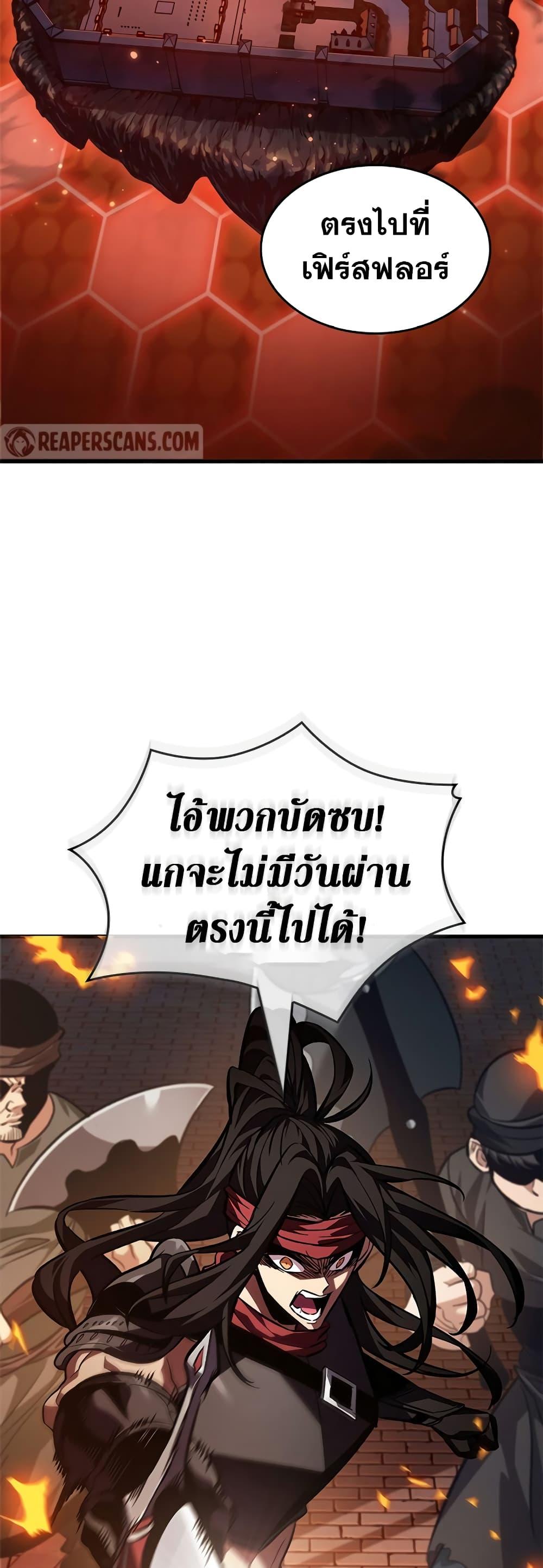 Manga-lc-com อ่านมังงะ อ่านการ์ตูน ออนไลน์ ฟรี Pick Me Up, Infinite Gacha ตอนที่ 1 2 3 4 5 6 7 8 9 10 11 12 13 14 ฟรี ไม่มีโฆษณา Manga-lc - อ่าน มังงะ อ่าน การ์ตูน ออนไลน์ อ่านมังงะ ฟรี