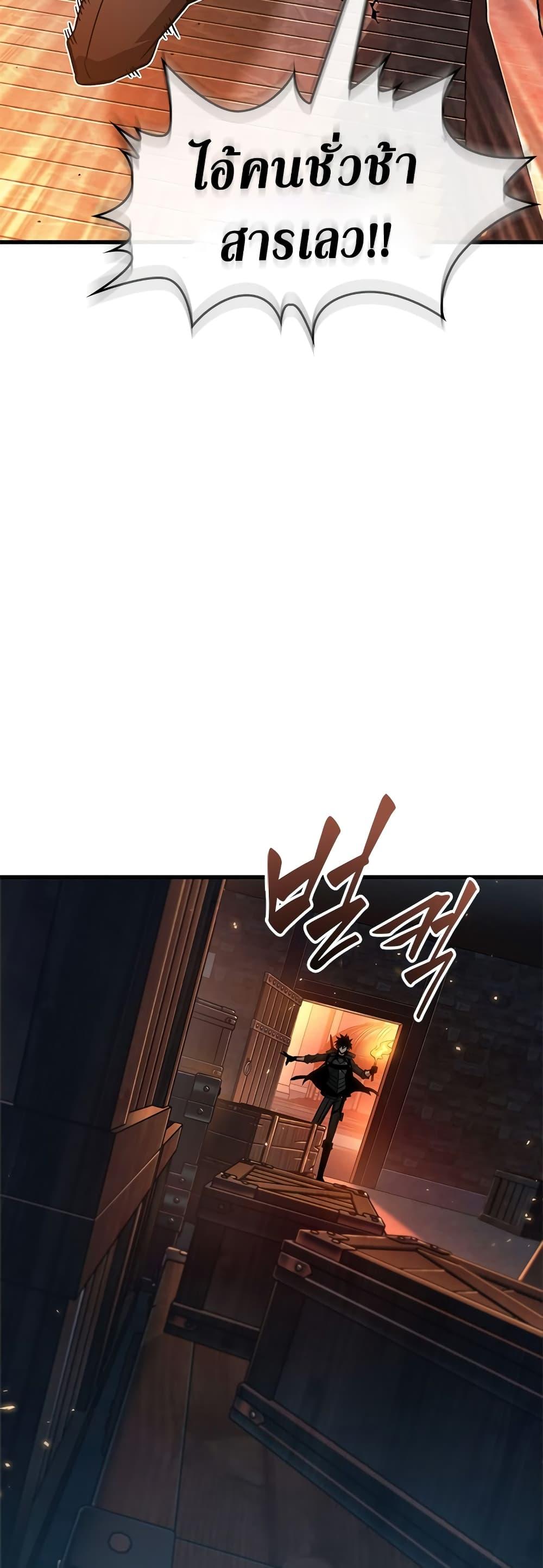 Manga-lc-com อ่านมังงะ อ่านการ์ตูน ออนไลน์ ฟรี Pick Me Up, Infinite Gacha ตอนที่ 1 2 3 4 5 6 7 8 9 10 11 12 13 14 ฟรี ไม่มีโฆษณา Manga-lc - อ่าน มังงะ อ่าน การ์ตูน ออนไลน์ อ่านมังงะ ฟรี