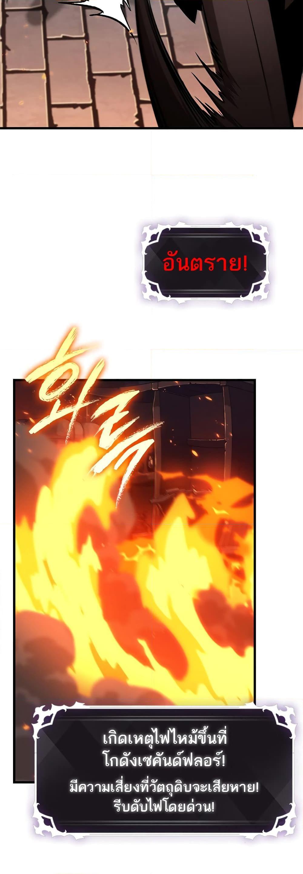 Manga-lc-com อ่านมังงะ อ่านการ์ตูน ออนไลน์ ฟรี Pick Me Up, Infinite Gacha ตอนที่ 1 2 3 4 5 6 7 8 9 10 11 12 13 14 ฟรี ไม่มีโฆษณา Manga-lc - อ่าน มังงะ อ่าน การ์ตูน ออนไลน์ อ่านมังงะ ฟรี