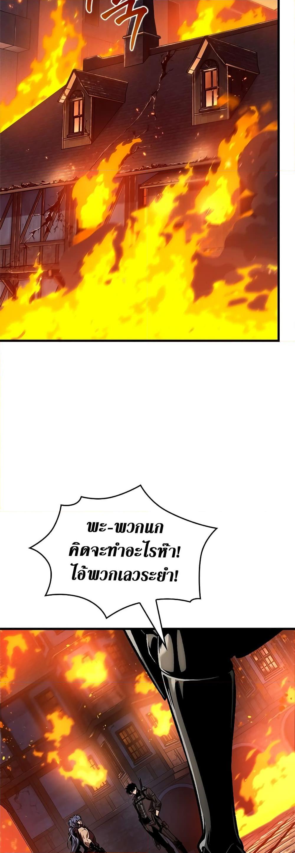 Manga-lc-com อ่านมังงะ อ่านการ์ตูน ออนไลน์ ฟรี Pick Me Up, Infinite Gacha ตอนที่ 1 2 3 4 5 6 7 8 9 10 11 12 13 14 ฟรี ไม่มีโฆษณา Manga-lc - อ่าน มังงะ อ่าน การ์ตูน ออนไลน์ อ่านมังงะ ฟรี