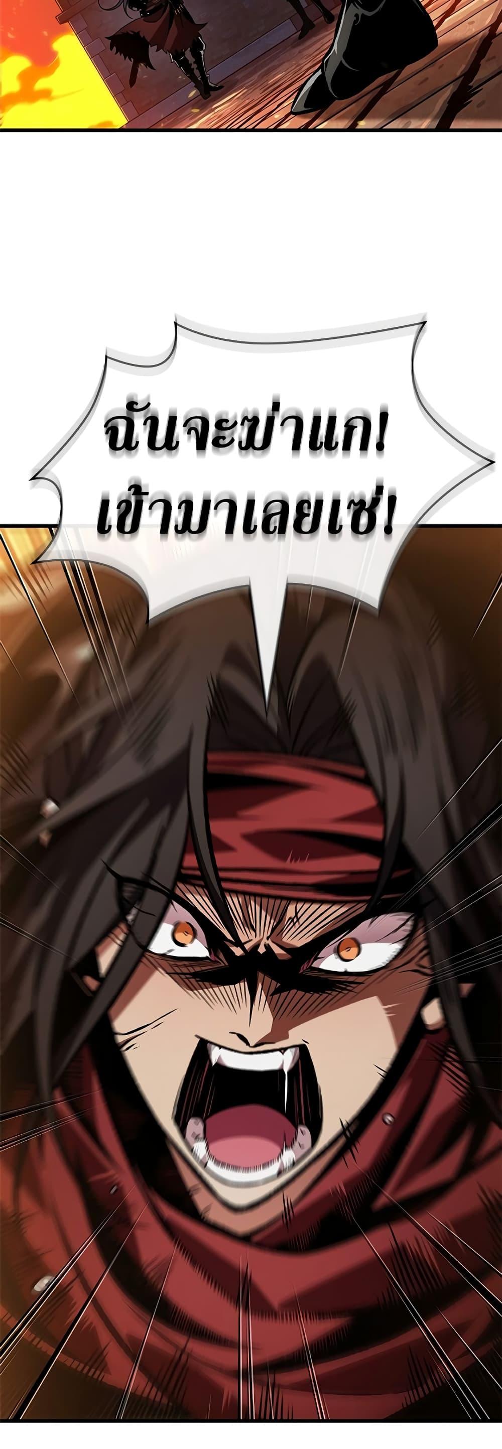 Manga-lc-com อ่านมังงะ อ่านการ์ตูน ออนไลน์ ฟรี Pick Me Up, Infinite Gacha ตอนที่ 1 2 3 4 5 6 7 8 9 10 11 12 13 14 ฟรี ไม่มีโฆษณา Manga-lc - อ่าน มังงะ อ่าน การ์ตูน ออนไลน์ อ่านมังงะ ฟรี