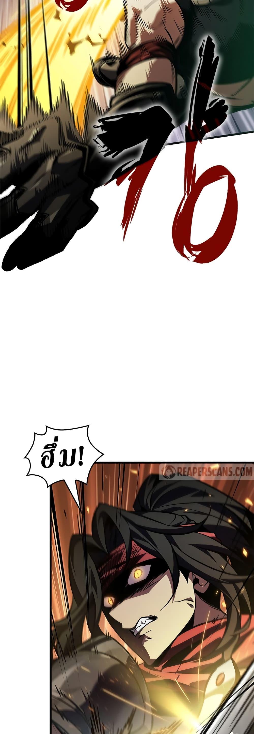 Manga-lc-com อ่านมังงะ อ่านการ์ตูน ออนไลน์ ฟรี Pick Me Up, Infinite Gacha ตอนที่ 1 2 3 4 5 6 7 8 9 10 11 12 13 14 ฟรี ไม่มีโฆษณา Manga-lc - อ่าน มังงะ อ่าน การ์ตูน ออนไลน์ อ่านมังงะ ฟรี