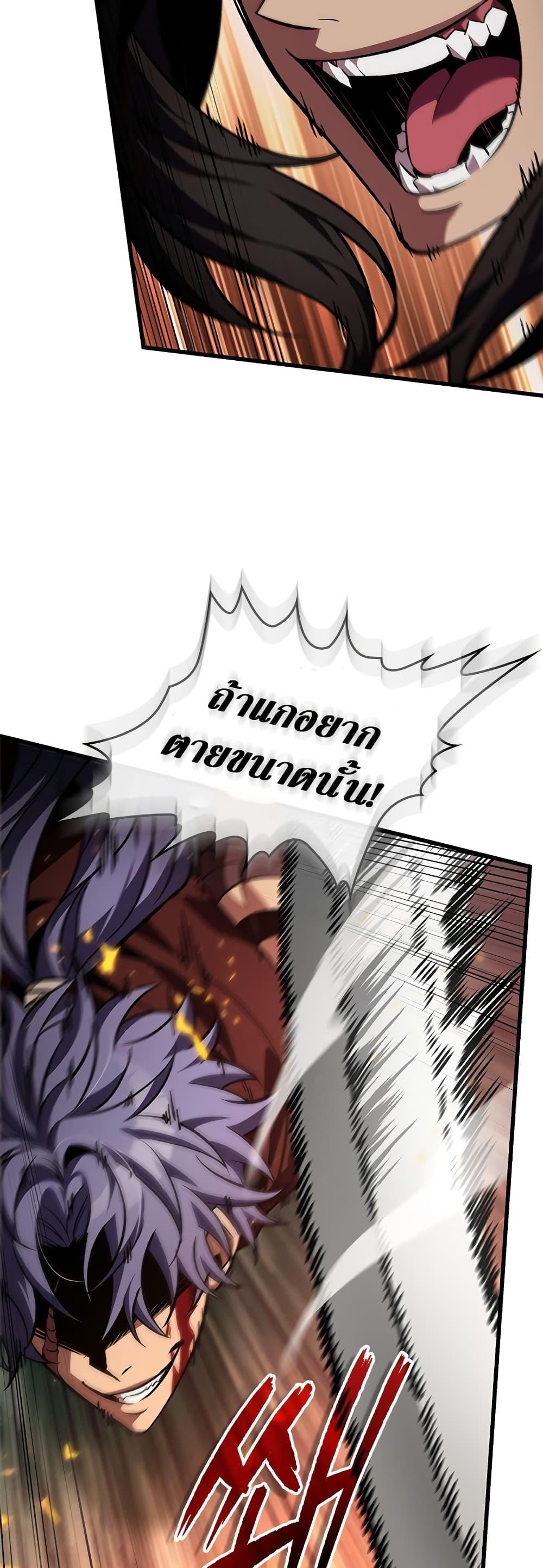 Manga-lc-com อ่านมังงะ อ่านการ์ตูน ออนไลน์ ฟรี Pick Me Up, Infinite Gacha ตอนที่ 1 2 3 4 5 6 7 8 9 10 11 12 13 14 ฟรี ไม่มีโฆษณา Manga-lc - อ่าน มังงะ อ่าน การ์ตูน ออนไลน์ อ่านมังงะ ฟรี