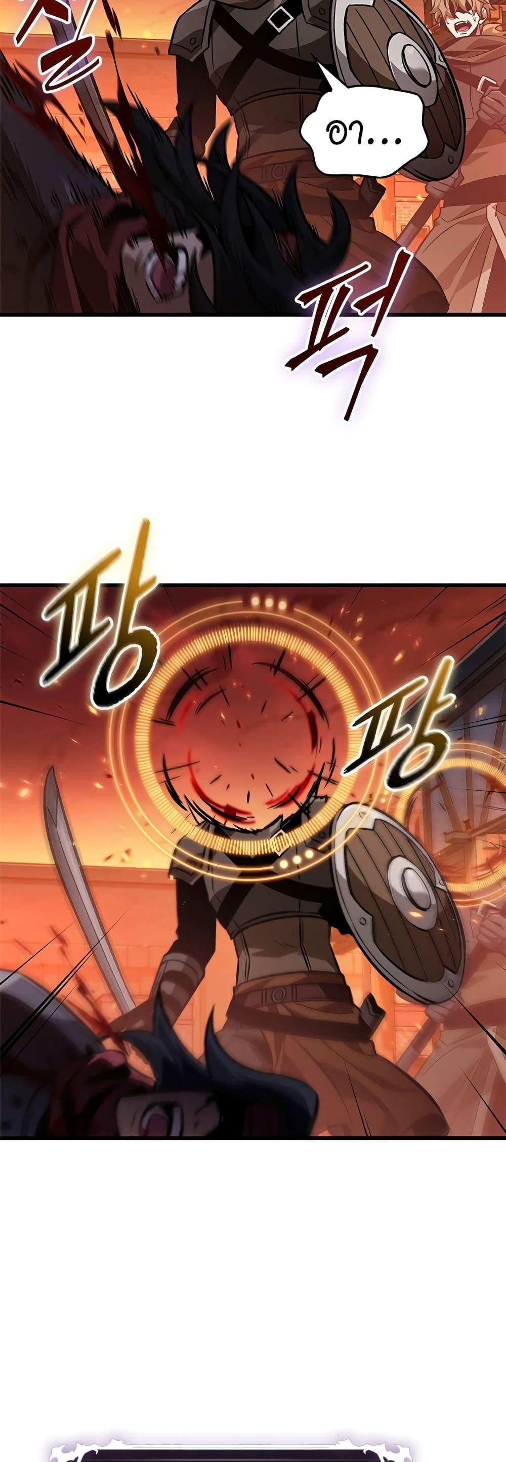 Manga-lc-com อ่านมังงะ อ่านการ์ตูน ออนไลน์ ฟรี Pick Me Up, Infinite Gacha ตอนที่ 1 2 3 4 5 6 7 8 9 10 11 12 13 14 ฟรี ไม่มีโฆษณา Manga-lc - อ่าน มังงะ อ่าน การ์ตูน ออนไลน์ อ่านมังงะ ฟรี