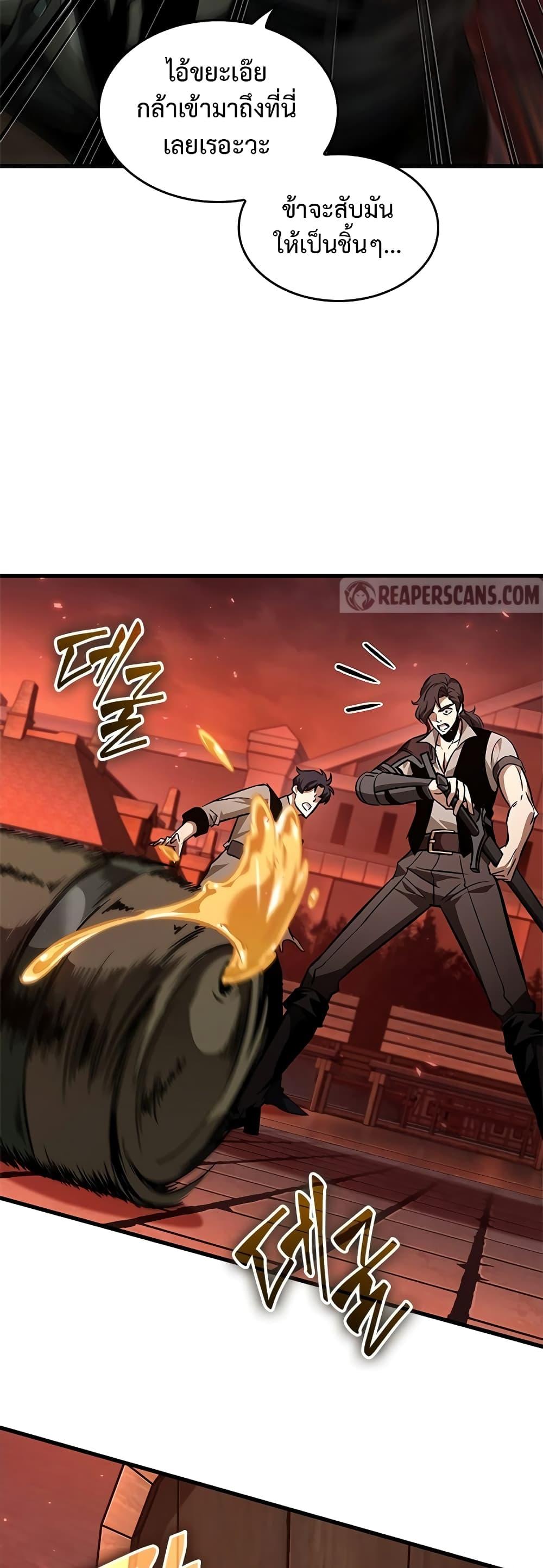 Manga-lc-com อ่านมังงะ อ่านการ์ตูน ออนไลน์ ฟรี Pick Me Up, Infinite Gacha ตอนที่ 1 2 3 4 5 6 7 8 9 10 11 12 13 14 ฟรี ไม่มีโฆษณา Manga-lc - อ่าน มังงะ อ่าน การ์ตูน ออนไลน์ อ่านมังงะ ฟรี