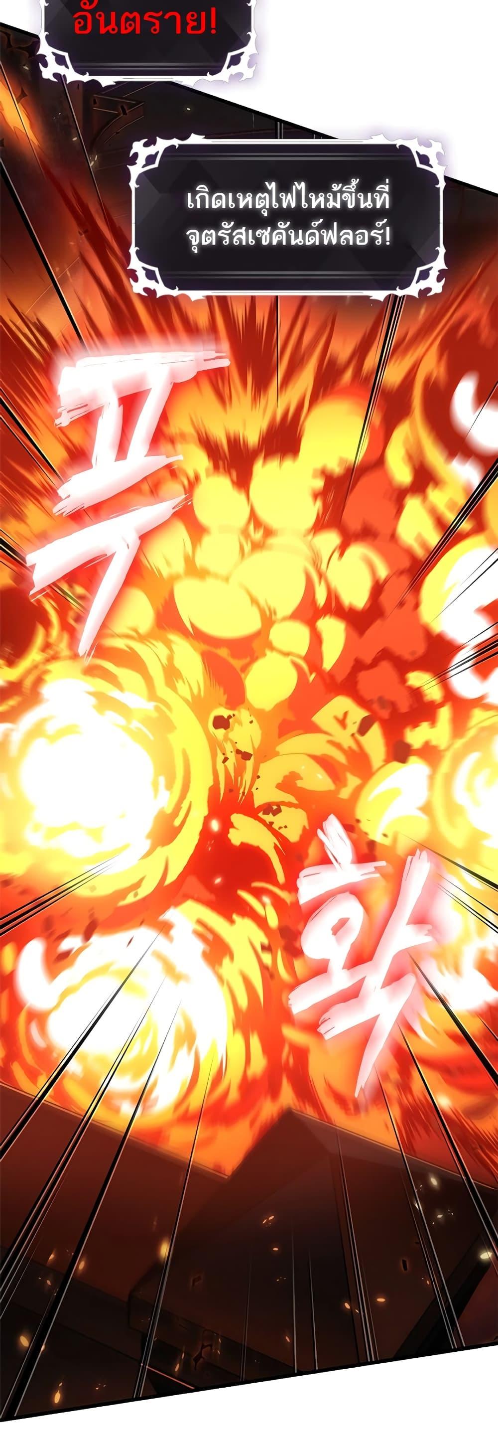 Manga-lc-com อ่านมังงะ อ่านการ์ตูน ออนไลน์ ฟรี Pick Me Up, Infinite Gacha ตอนที่ 1 2 3 4 5 6 7 8 9 10 11 12 13 14 ฟรี ไม่มีโฆษณา Manga-lc - อ่าน มังงะ อ่าน การ์ตูน ออนไลน์ อ่านมังงะ ฟรี