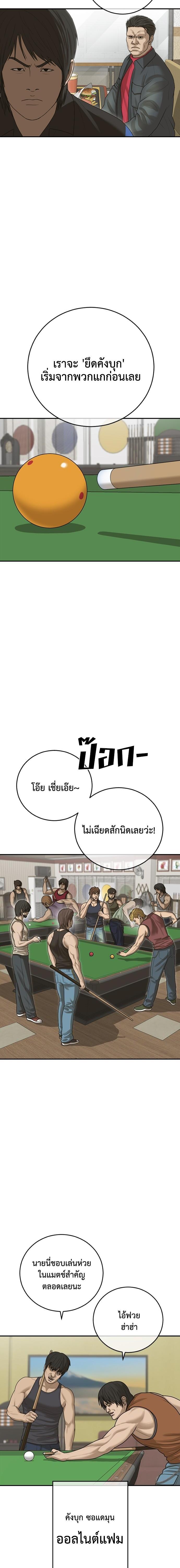Doujin-Lc- อ่าน โดจิน มังฮวา เกาหลี ญี่ปุ่น จีน แปลไทย Y2K ตอนที่ 1 2 3 4 5 6 7 8 9 10 11 12 13 14 ฟรี ไม่มีโฆษณา อ่าน โดจิน Manhwa เกาหลี ญี่ปุ่น จีน เรามีครบ คัดมาให้เน้นๆ โดจิน 18+ รับประกันความฟินโดย  Doujin Lc