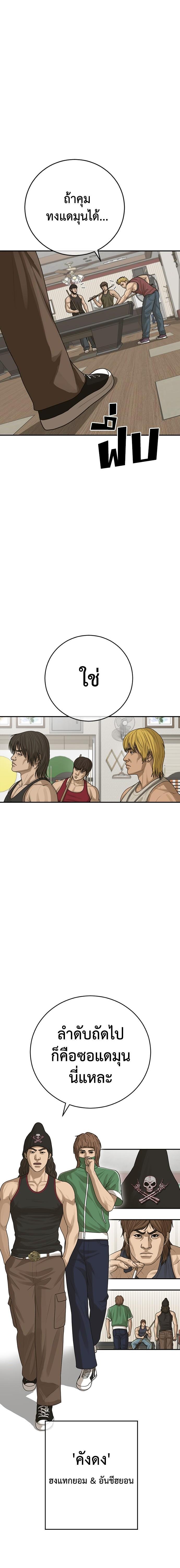 Doujin-Lc- อ่าน โดจิน มังฮวา เกาหลี ญี่ปุ่น จีน แปลไทย Y2K ตอนที่ 1 2 3 4 5 6 7 8 9 10 11 12 13 14 ฟรี ไม่มีโฆษณา อ่าน โดจิน Manhwa เกาหลี ญี่ปุ่น จีน เรามีครบ คัดมาให้เน้นๆ โดจิน 18+ รับประกันความฟินโดย  Doujin Lc