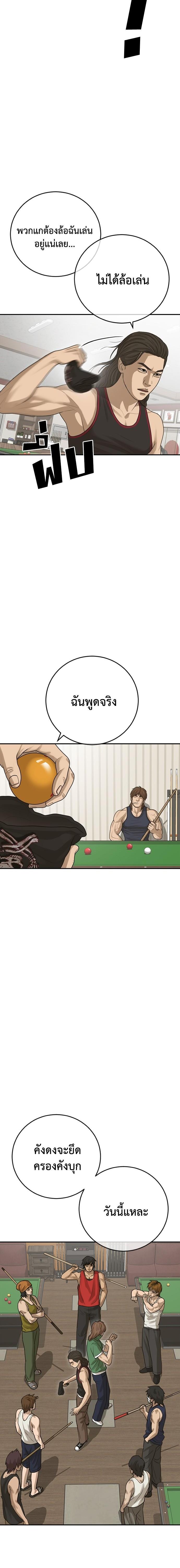 Doujin-Lc- อ่าน โดจิน มังฮวา เกาหลี ญี่ปุ่น จีน แปลไทย Y2K ตอนที่ 1 2 3 4 5 6 7 8 9 10 11 12 13 14 ฟรี ไม่มีโฆษณา อ่าน โดจิน Manhwa เกาหลี ญี่ปุ่น จีน เรามีครบ คัดมาให้เน้นๆ โดจิน 18+ รับประกันความฟินโดย  Doujin Lc
