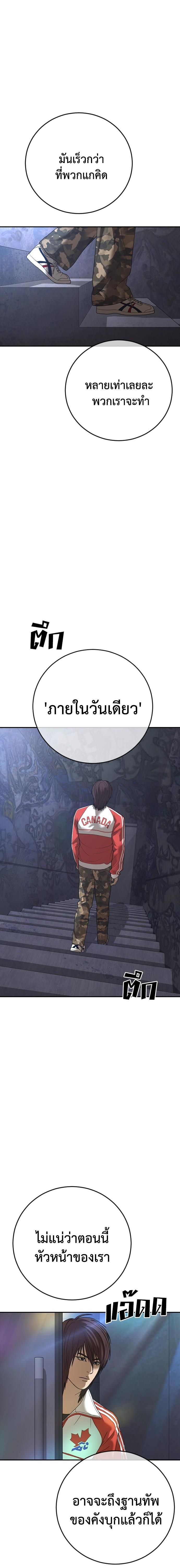 Doujin-Lc- อ่าน โดจิน มังฮวา เกาหลี ญี่ปุ่น จีน แปลไทย Y2K ตอนที่ 1 2 3 4 5 6 7 8 9 10 11 12 13 14 ฟรี ไม่มีโฆษณา อ่าน โดจิน Manhwa เกาหลี ญี่ปุ่น จีน เรามีครบ คัดมาให้เน้นๆ โดจิน 18+ รับประกันความฟินโดย  Doujin Lc