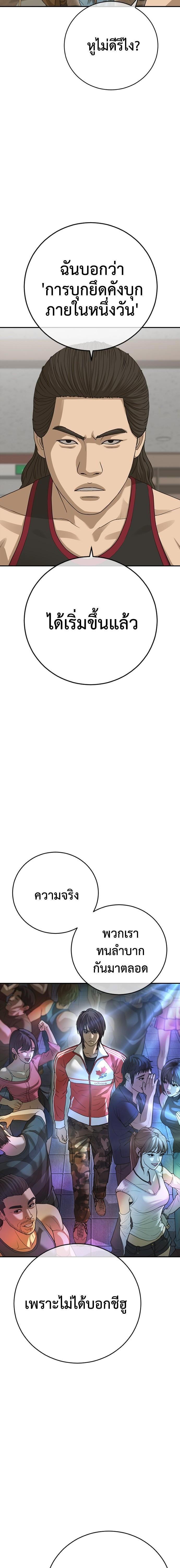 Doujin-Lc- อ่าน โดจิน มังฮวา เกาหลี ญี่ปุ่น จีน แปลไทย Y2K ตอนที่ 1 2 3 4 5 6 7 8 9 10 11 12 13 14 ฟรี ไม่มีโฆษณา อ่าน โดจิน Manhwa เกาหลี ญี่ปุ่น จีน เรามีครบ คัดมาให้เน้นๆ โดจิน 18+ รับประกันความฟินโดย  Doujin Lc