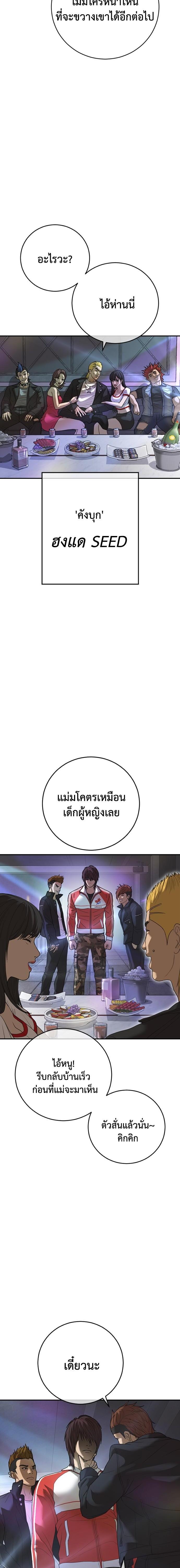 Doujin-Lc- อ่าน โดจิน มังฮวา เกาหลี ญี่ปุ่น จีน แปลไทย Y2K ตอนที่ 1 2 3 4 5 6 7 8 9 10 11 12 13 14 ฟรี ไม่มีโฆษณา อ่าน โดจิน Manhwa เกาหลี ญี่ปุ่น จีน เรามีครบ คัดมาให้เน้นๆ โดจิน 18+ รับประกันความฟินโดย  Doujin Lc