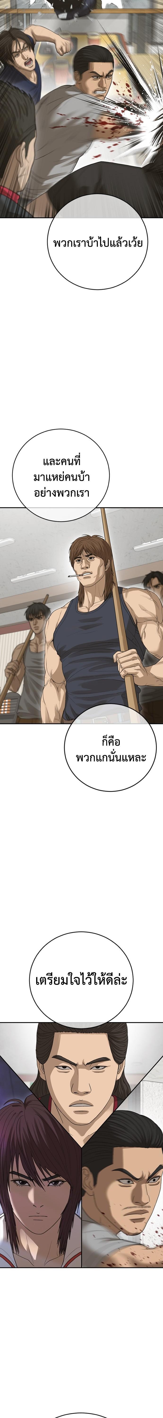 Doujin-Lc- อ่าน โดจิน มังฮวา เกาหลี ญี่ปุ่น จีน แปลไทย Y2K ตอนที่ 1 2 3 4 5 6 7 8 9 10 11 12 13 14 ฟรี ไม่มีโฆษณา อ่าน โดจิน Manhwa เกาหลี ญี่ปุ่น จีน เรามีครบ คัดมาให้เน้นๆ โดจิน 18+ รับประกันความฟินโดย  Doujin Lc